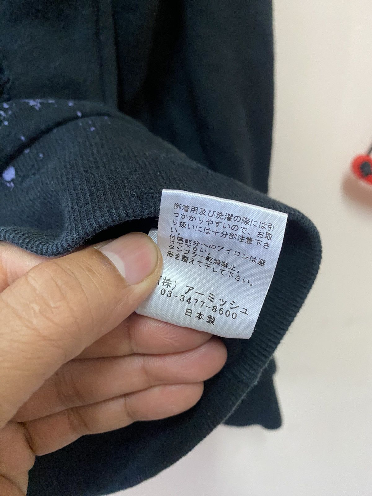 Japanese Brand Algonquins Size US M / EU 48-50 / 2 - 7 Thumbnail