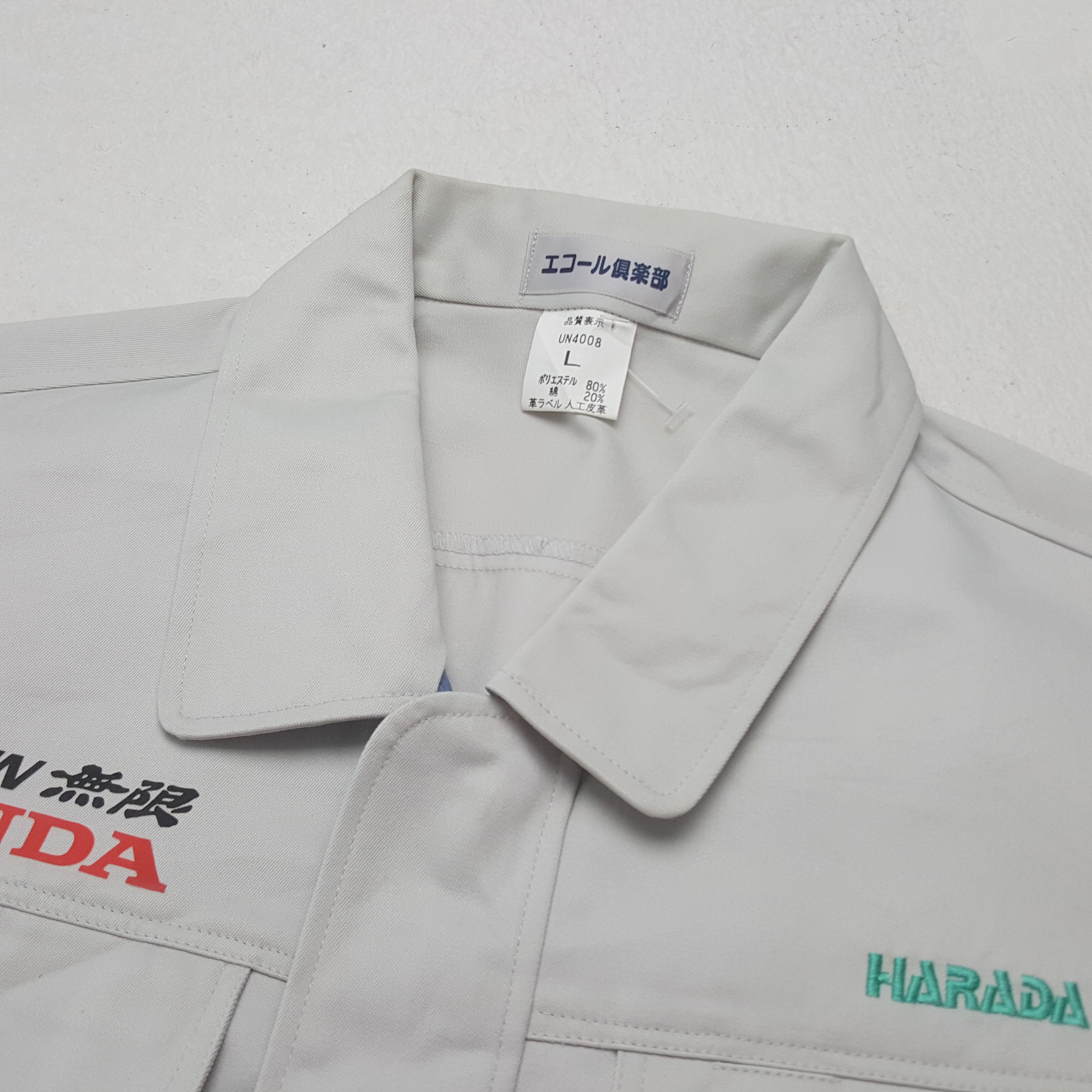 Japanese Brand × Vintage Vintage Honda Mogen Japanese Brand Custom Sport Jacket Size US M / EU 48-50 / 2 - 5 Thumbnail