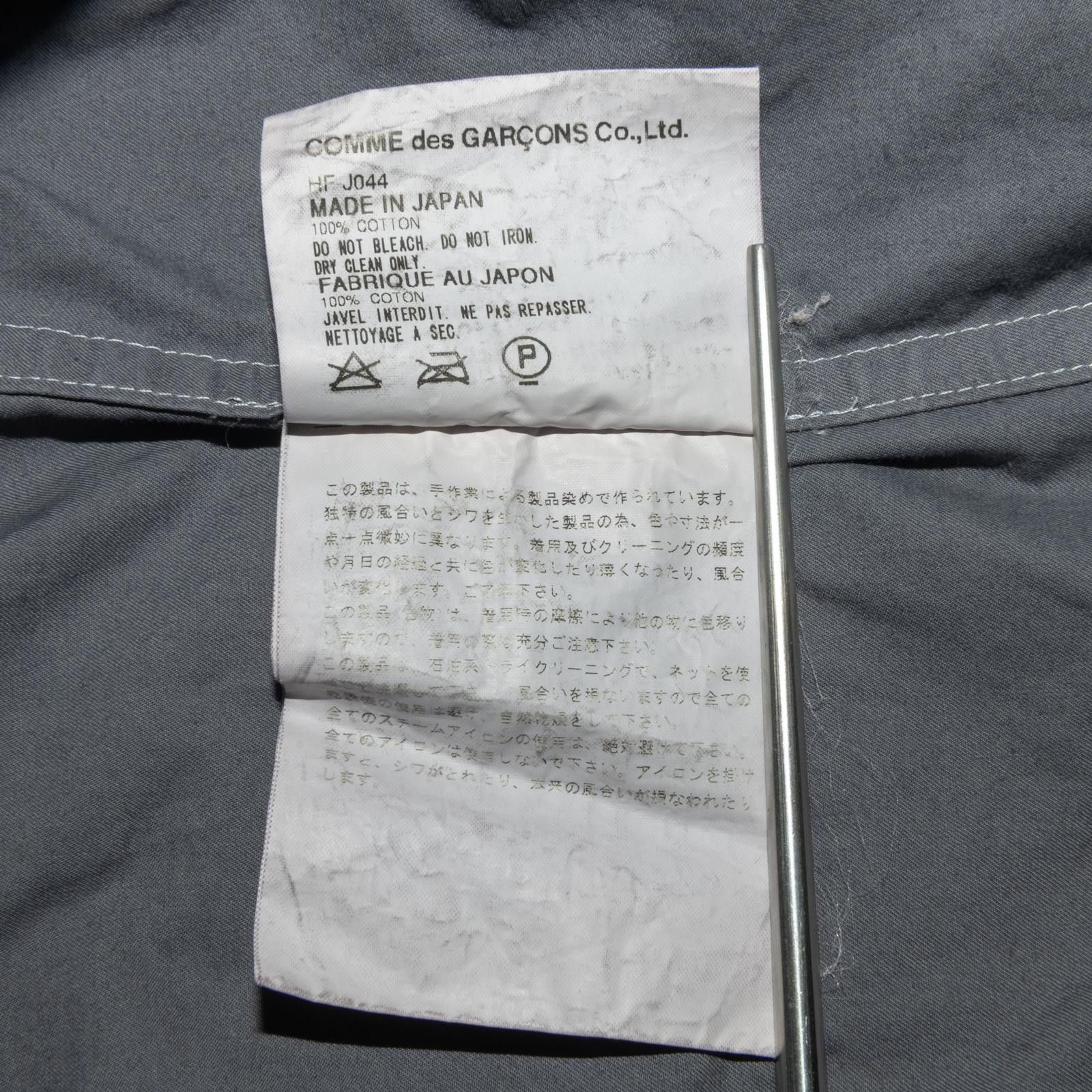 Comme des Garcons × Comme des Garcons Homme × Comme des Garcons Homme Plus RARE Comme Des Garcons Homme FW 2002 Grey Chore Jacket Size US M / EU 48-50 / 2 - 5 Thumbnail