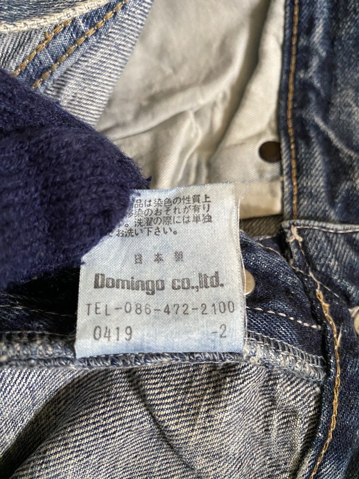 Japanese Brand × Spellbound Japanese Brand Spellbound Selvedge Denim Size US 31 - 14 Thumbnail