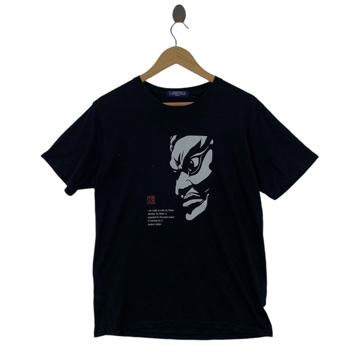 Vintage JAPAN TRADITIONAL KABUKI Poet Tee Shirt