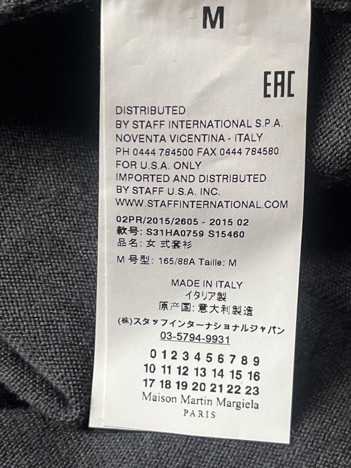Maison Margiela Maison Martin Margiela Open Seam Sleeveless Rollneck Sweater - AW15 Size US M / EU 48-50 / 2 - 9 Thumbnail