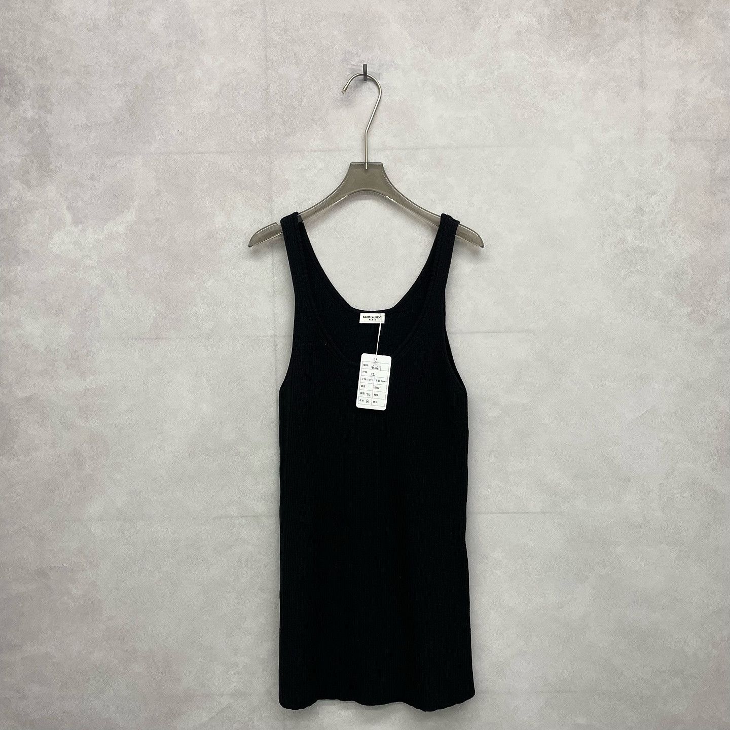 Saint Laurent Paris Saint Laurent Ribbed Wool Tank Mini Dress XL Size XL / US 12-14 / IT 48-50 - 1 Thumbnail