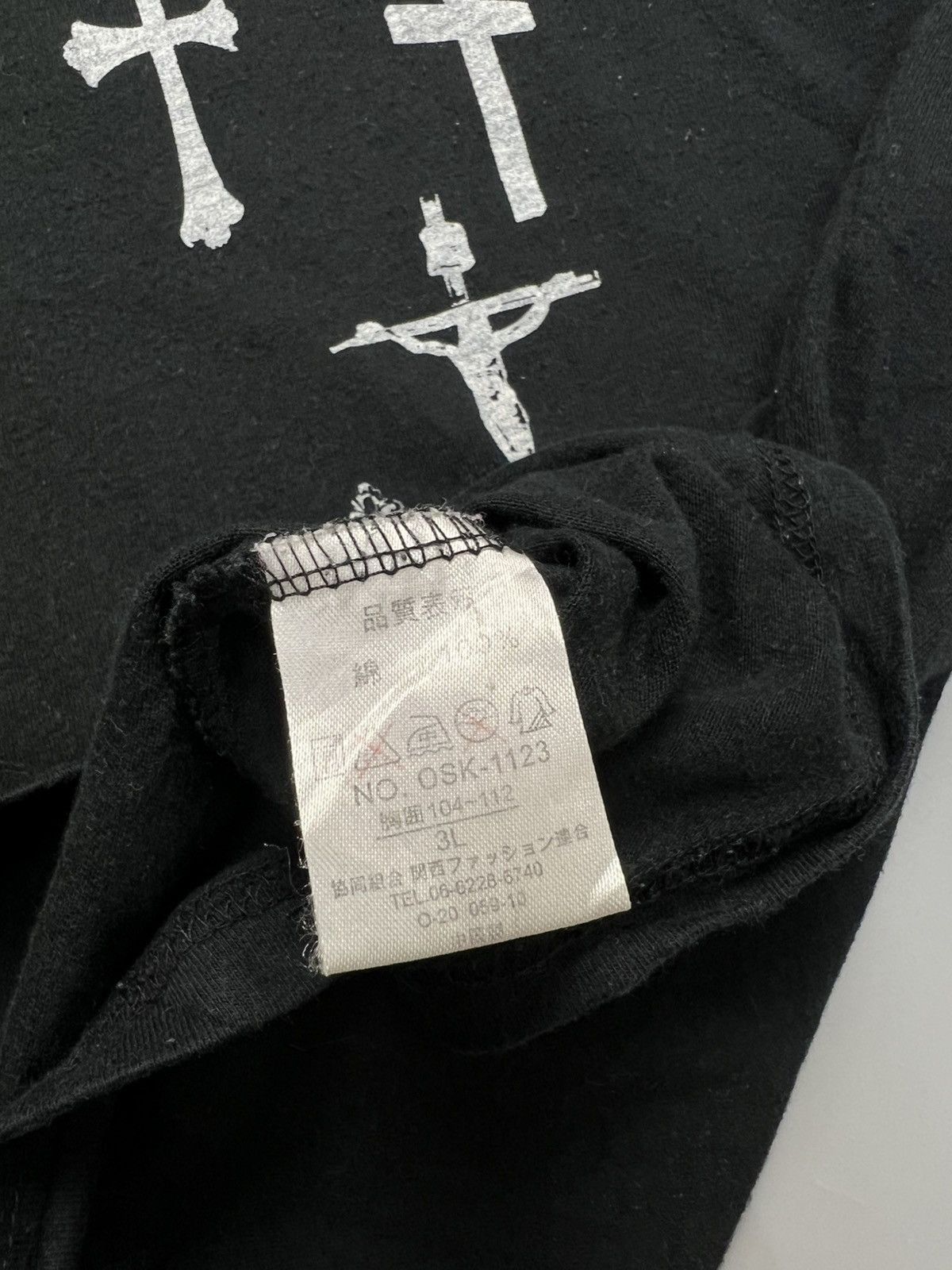 Japanese Brand × Seditionaries × Vintage Vintage Bonvet Seditionaries Cross Polos Size US L / EU 52-54 / 3 - 6 Thumbnail