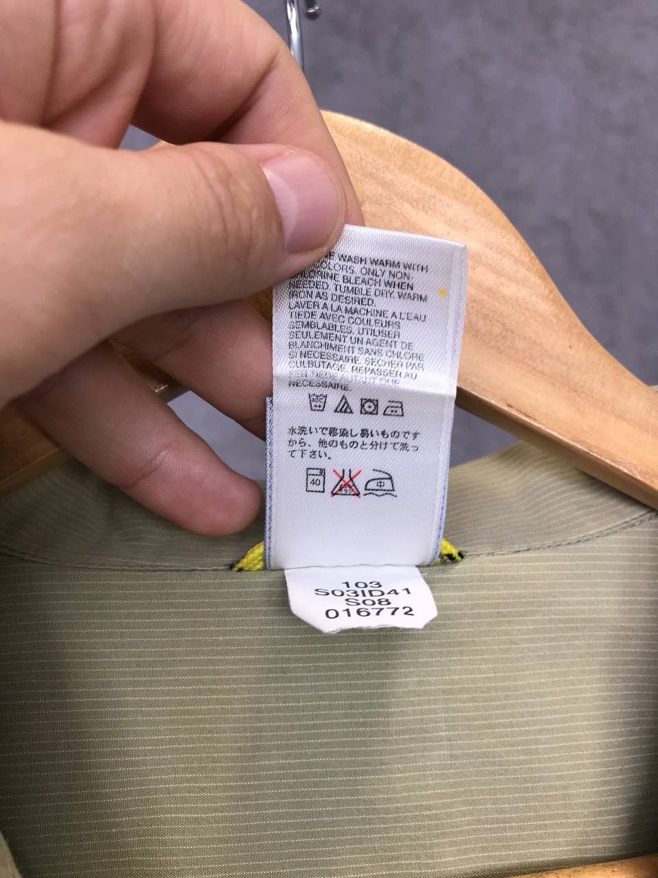 The North Face The North Face A5 series vintage outdoor shirt Size US XL / EU 56 / 4 - 6 Thumbnail