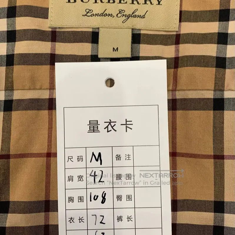 Burberry Burberry Brown Cotton Men's Shirt. Size US M / EU 48-50 / 2 - 9 Thumbnail