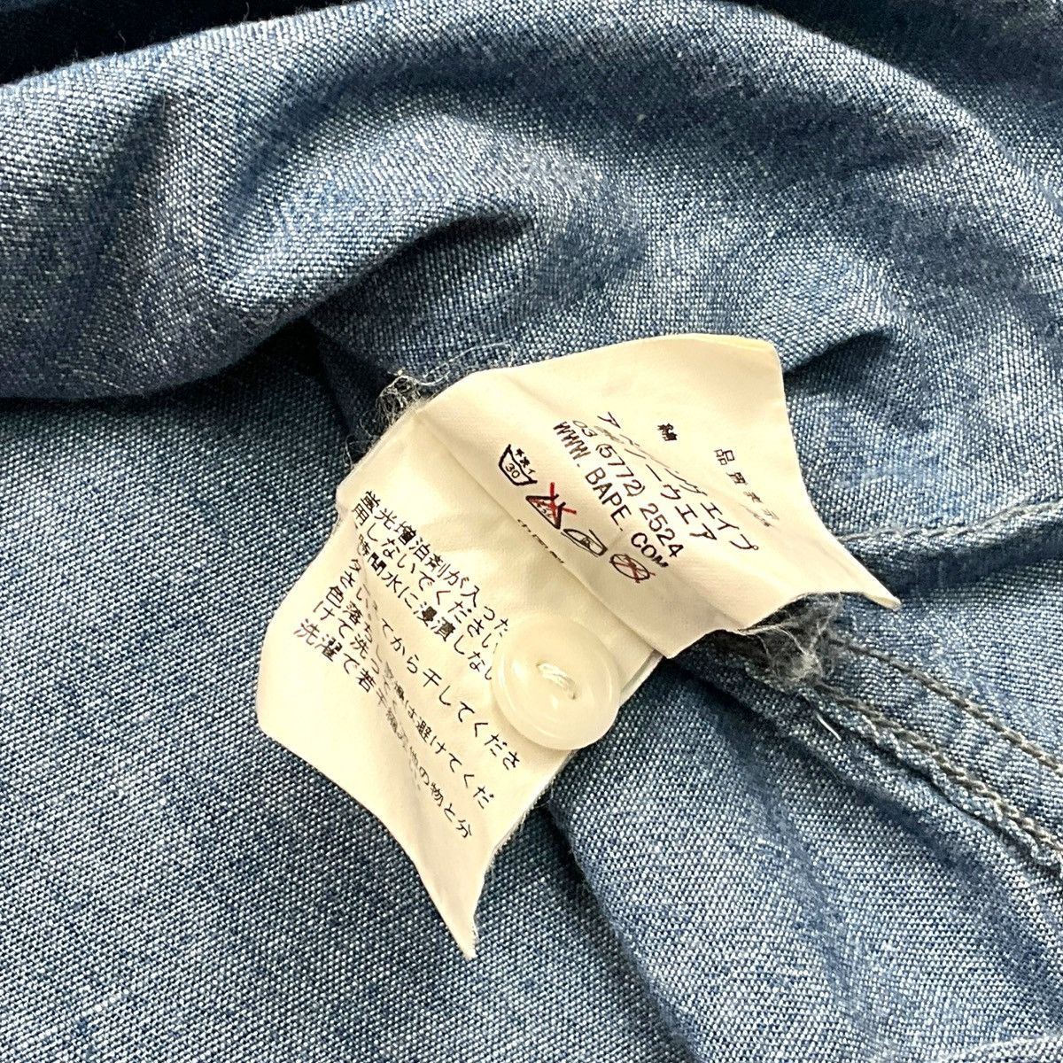 Bape Bape Chambray 2 Pockets L/S Button up Shirt Size US XL / EU 56 / 4 - 22 Thumbnail