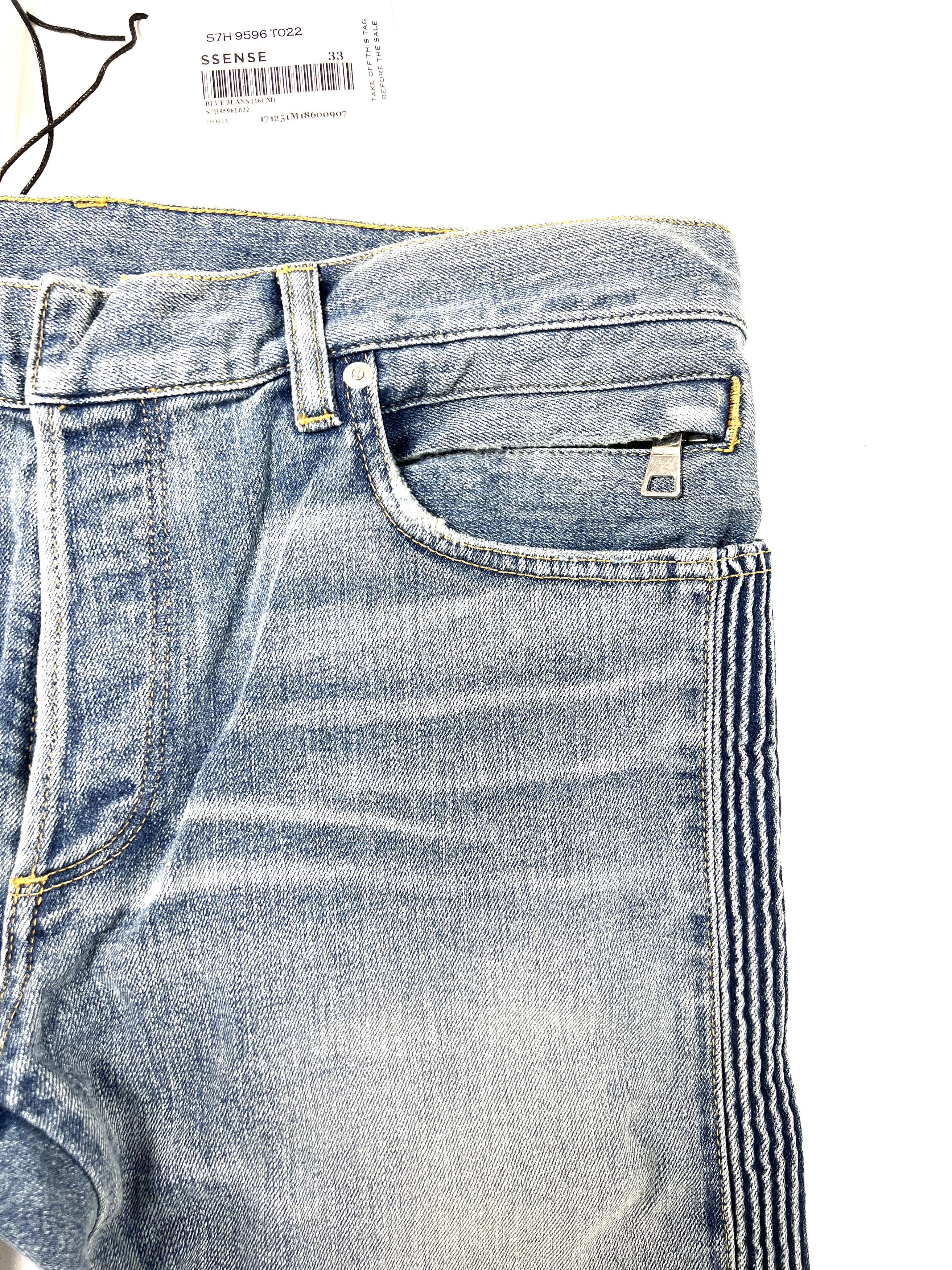 Balmain NEW, BALMAIN PARIS BLUE RIBBED DENIM JEANS SS17 Size US 33 - 9 Thumbnail