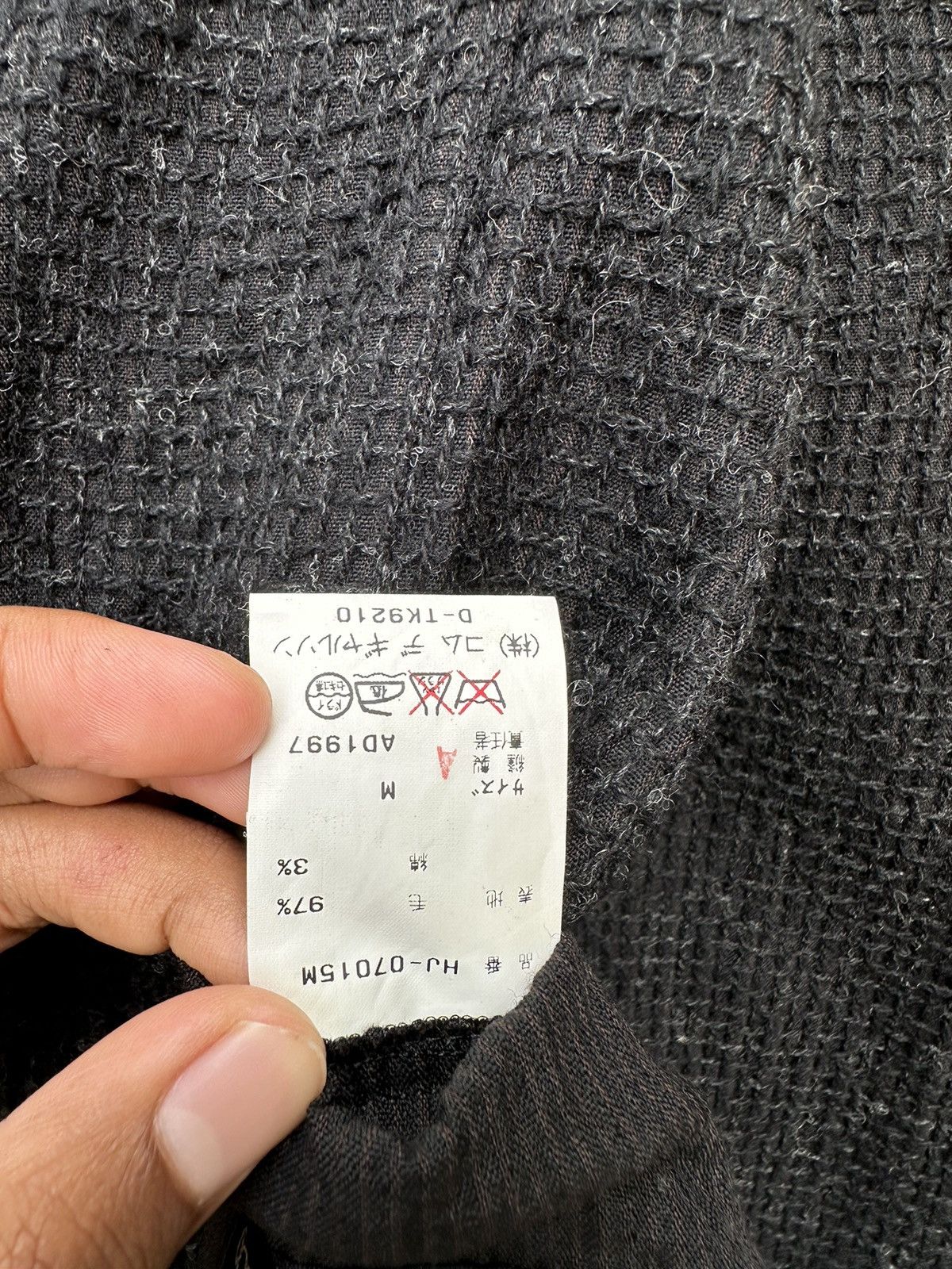 Comme des Garcons AD1997 Comme Des Garcons Homme Wool Chore Jacket Size US M / EU 48-50 / 2 - 12 Thumbnail