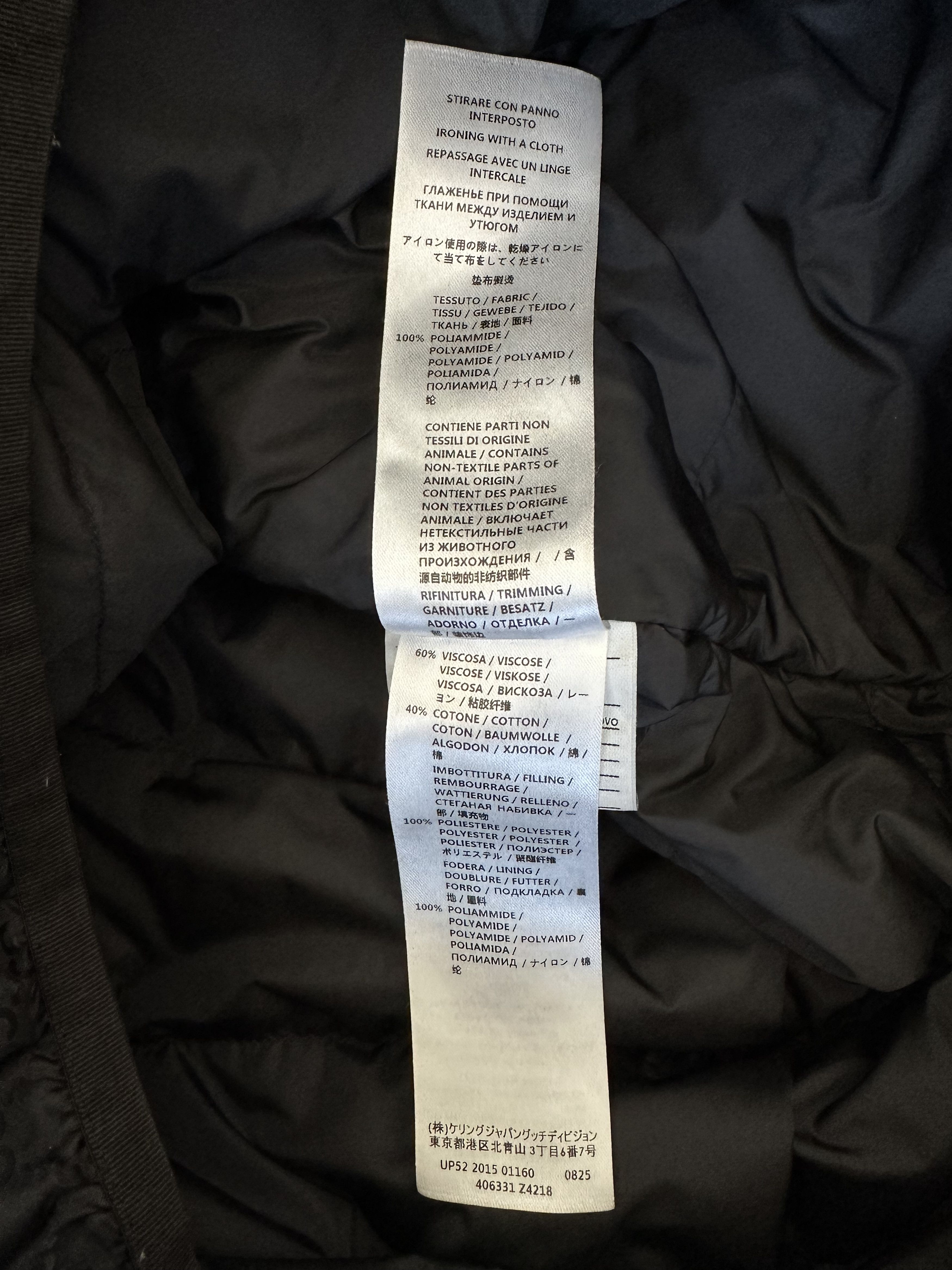 Gucci Gucci Black GG Monogram Puffer Jacket Size US XL / EU 56 / 4 - 5 Thumbnail