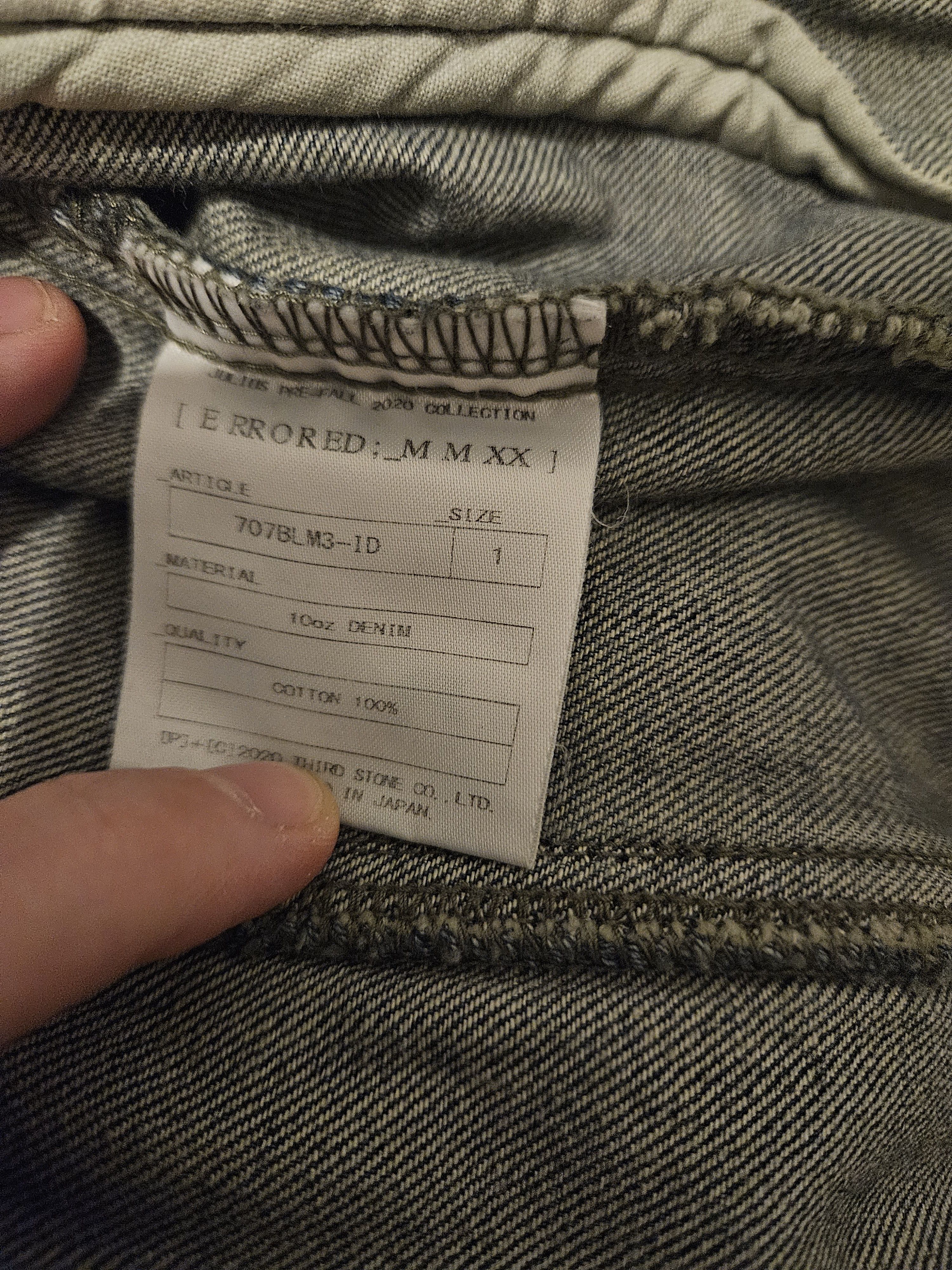 Julius Julius oversized denim jacket size 1 Size US S / EU 44-46 / 1 - 3 Thumbnail
