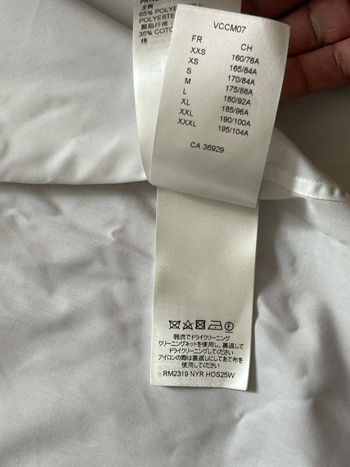 Louis Vuitton Louis Vuitton Graphic Collared Short Sleeved Shirt Sz. M Size US M / EU 48-50 / 2 - 16 Thumbnail