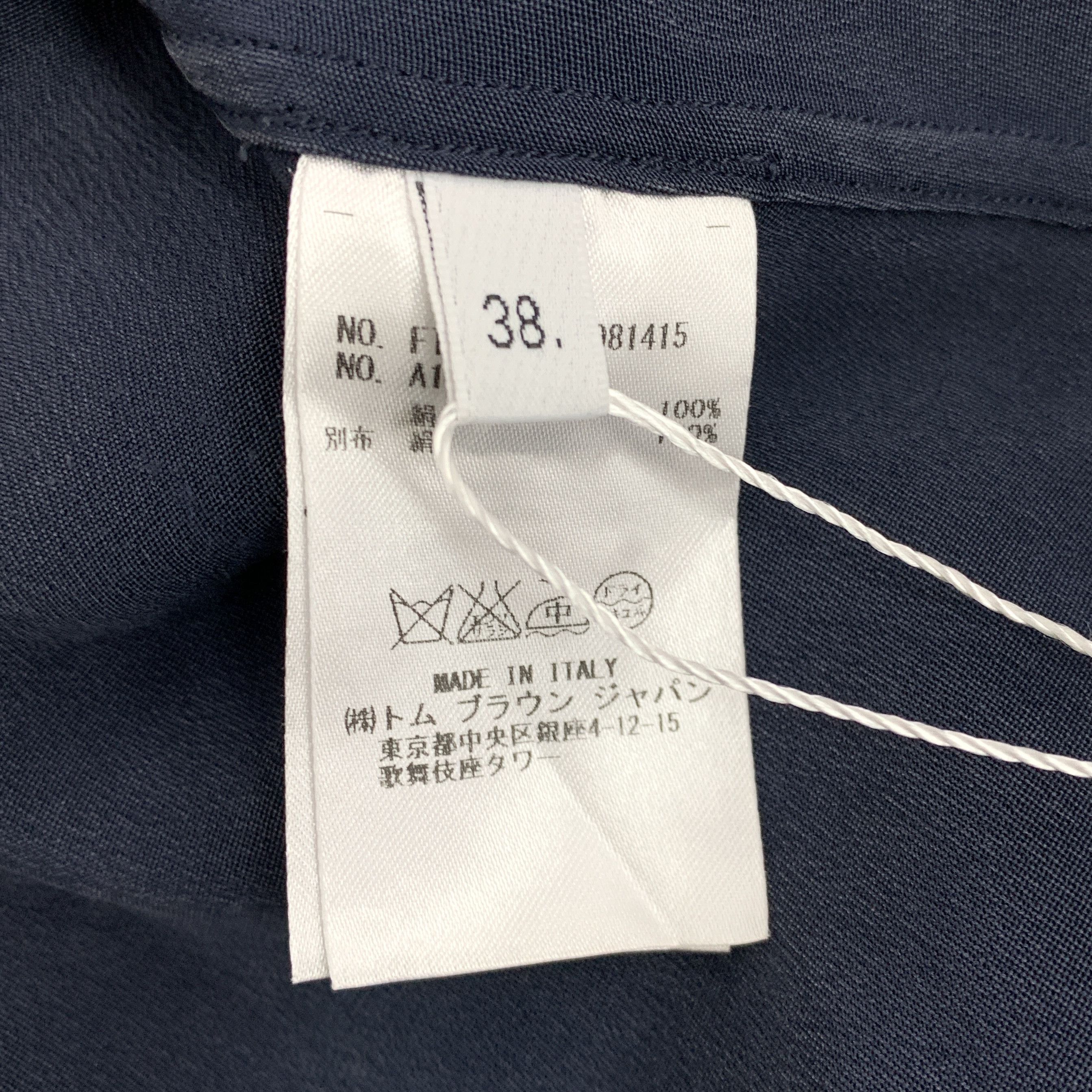 Thom Browne Thom Browne Navy Stripe Cotton Shirt (38) Size XS / US 0-2 / IT 36-38 - 5 Thumbnail