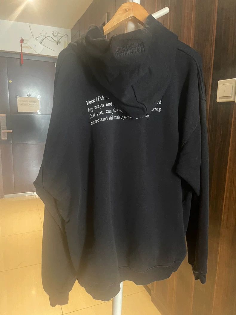 Vetements Vetements Black sweatshirt Size US M / EU 48-50 / 2 - 2 Thumbnail