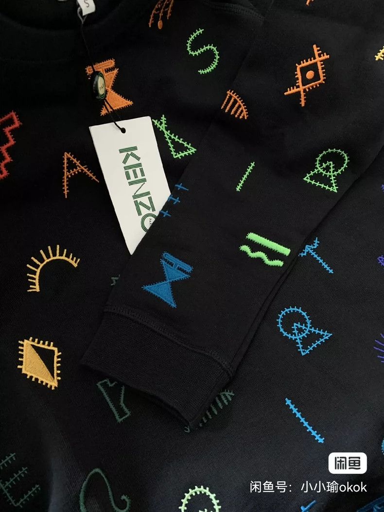 Kenzo KENZO hoodie Size US S / EU 44-46 / 1 - 6 Thumbnail