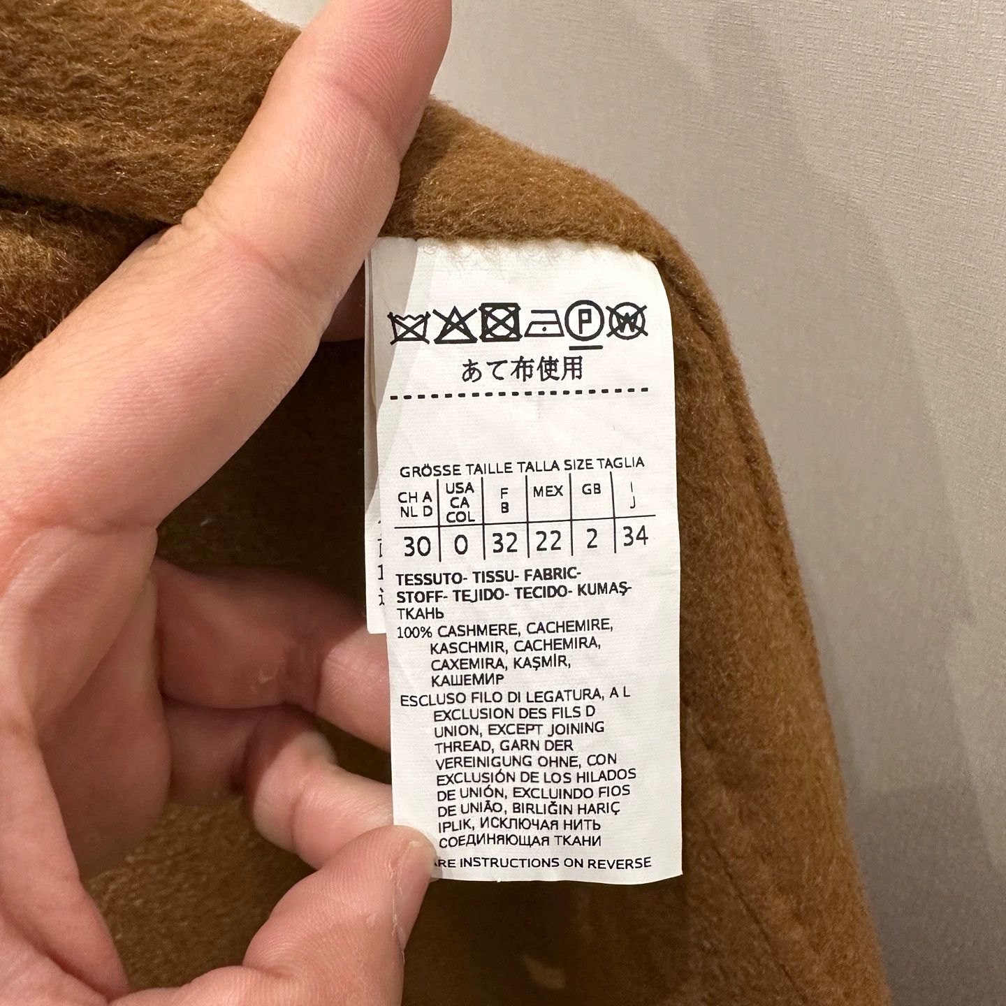 Max Mara Maxmara camel cashmere belted coat size 32 Size XS / US 0-2 / IT 36-38 - 4 Thumbnail