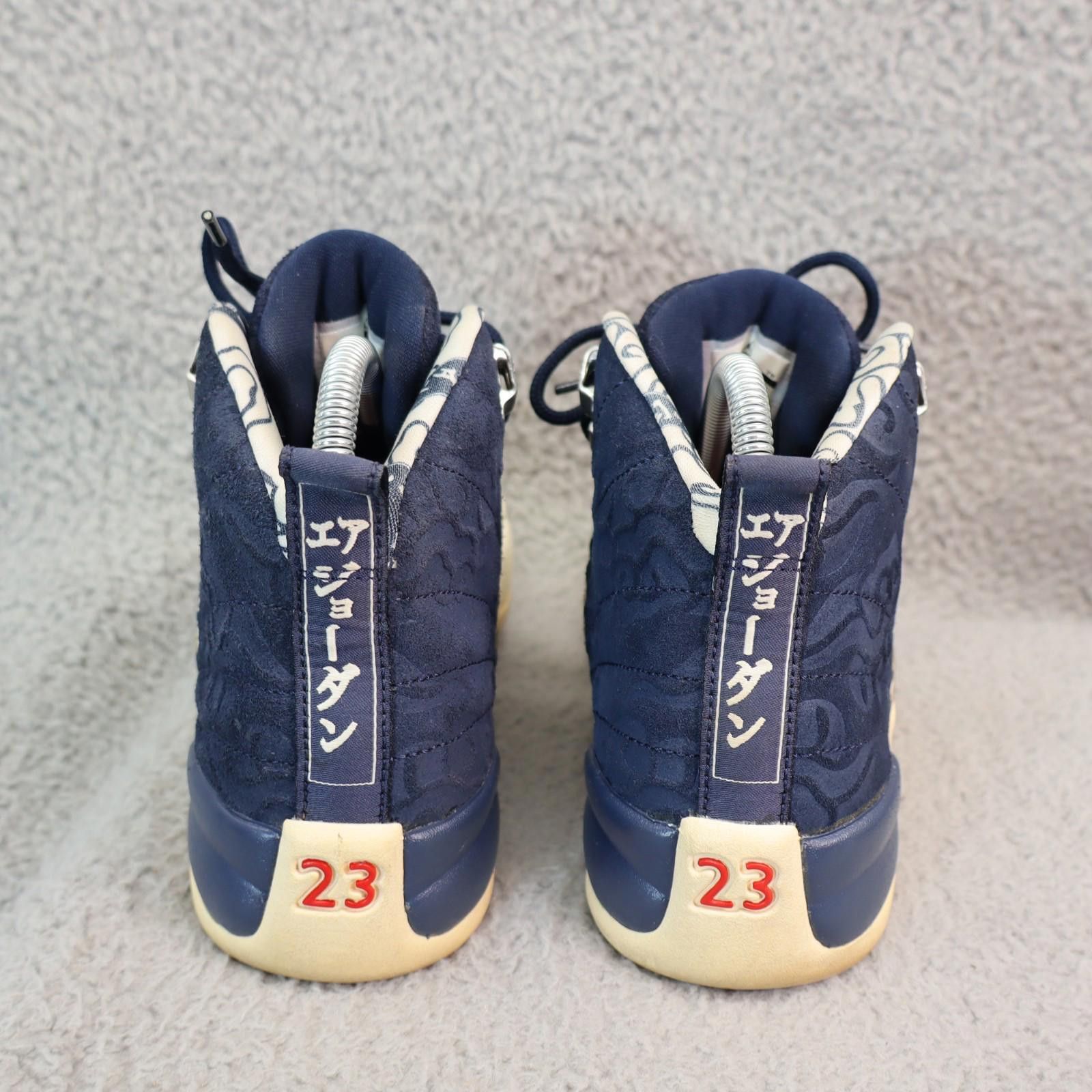 Nike Jordan 12 Retro ‘International Flight’ BV8017-445 GS 5.5y Size US 5.5 / EU 38 - 5 Thumbnail