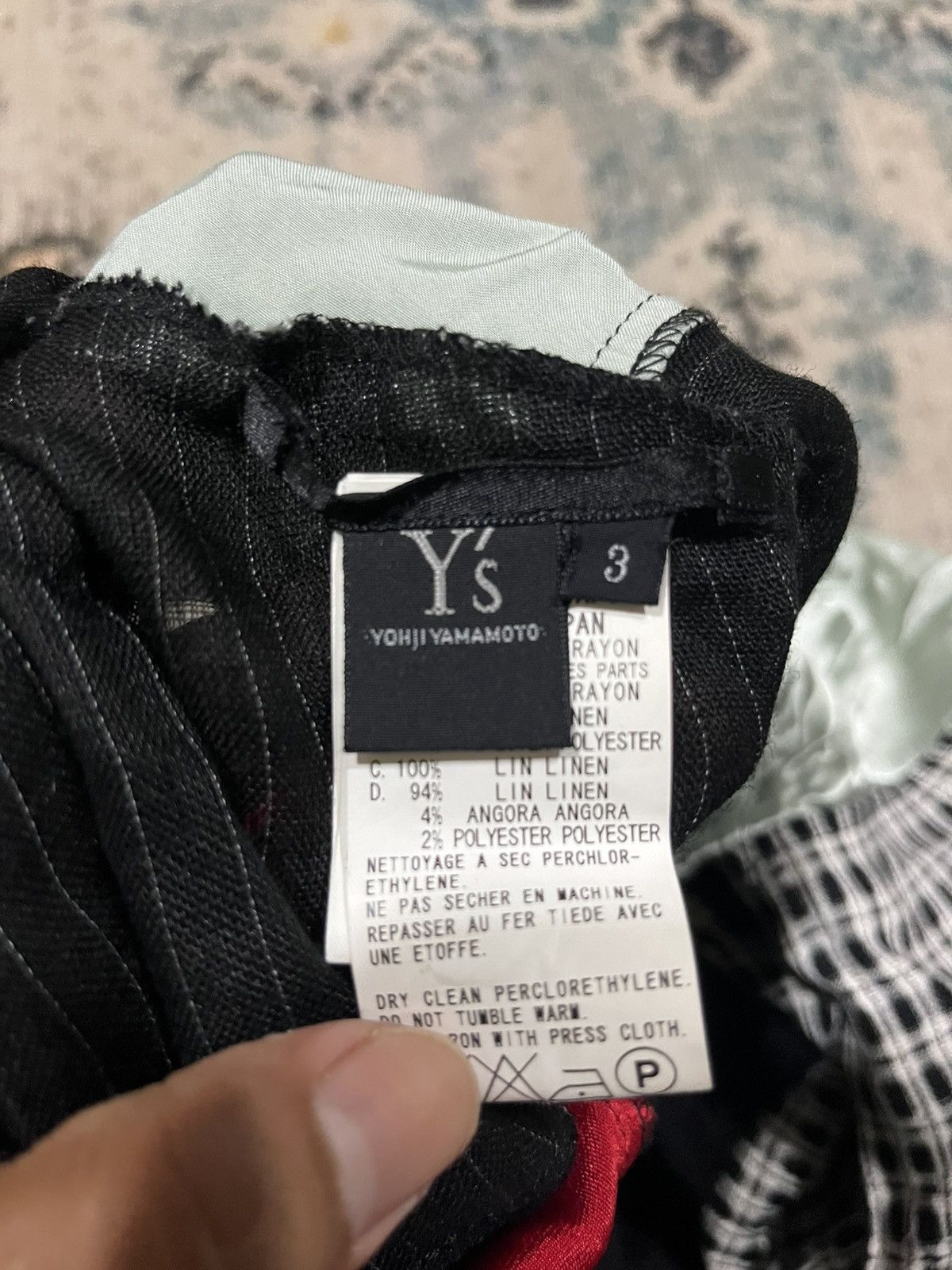 Yohji Yamamoto ‘04 ss Asymmetrical patchwork skirt Size 29" - 6 Thumbnail