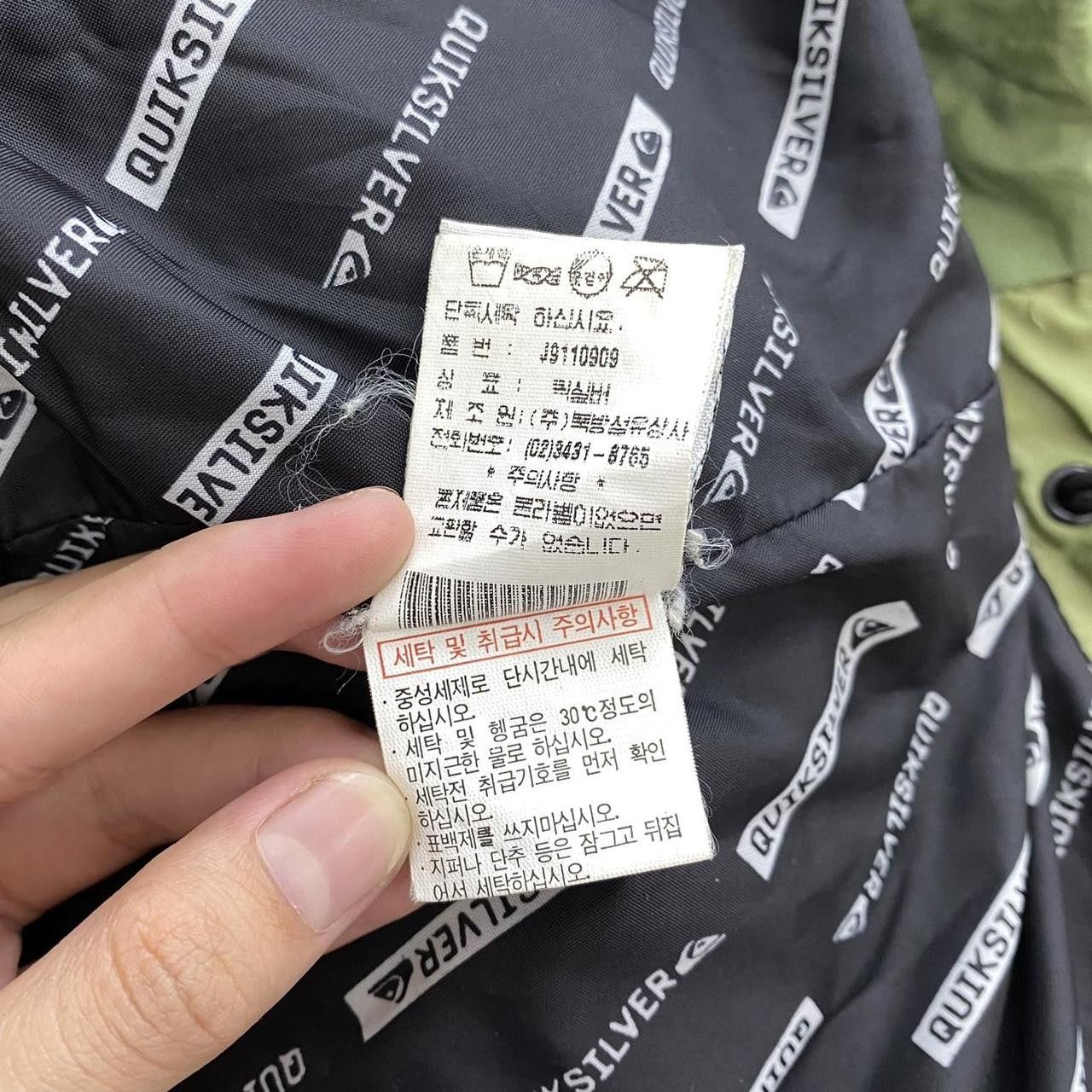 Quiksilver Vintage 90s QUIKSILVER BOARDRIDING Surf Fullprint Anorak Size US L / EU 52-54 / 3 - 5 Thumbnail