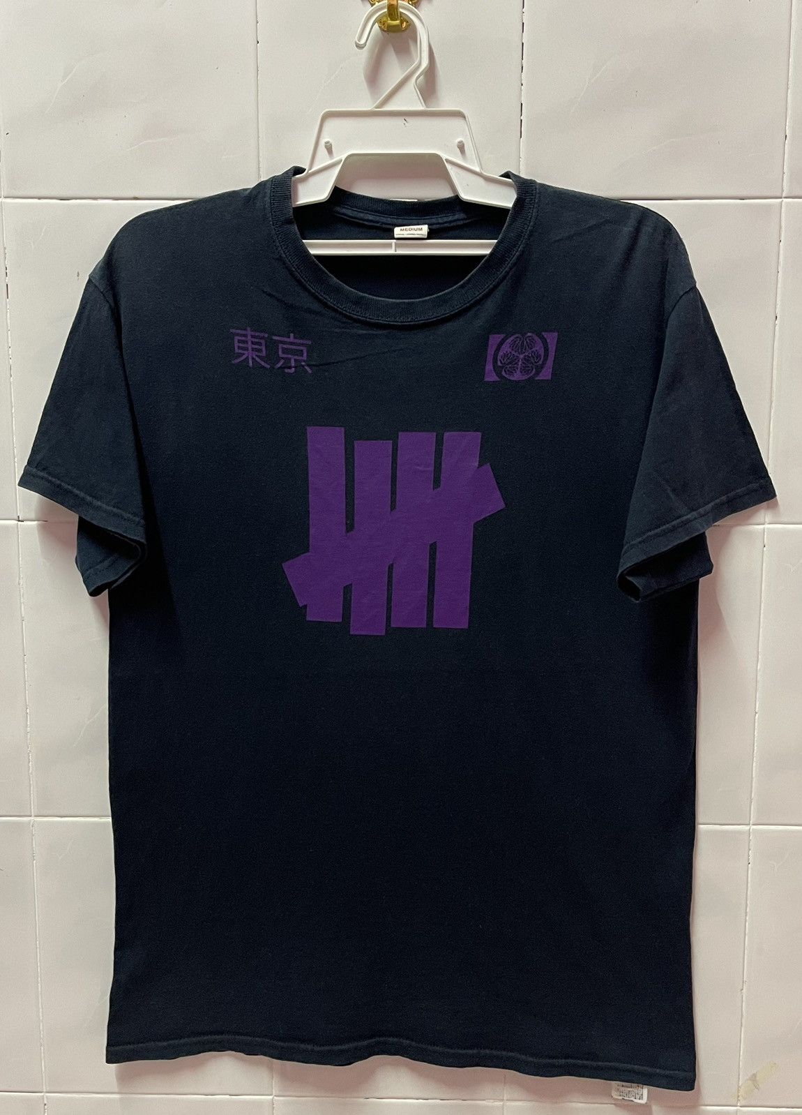 image of Vintage Streetwear Undefeated in Black, Men's (Size Medium)