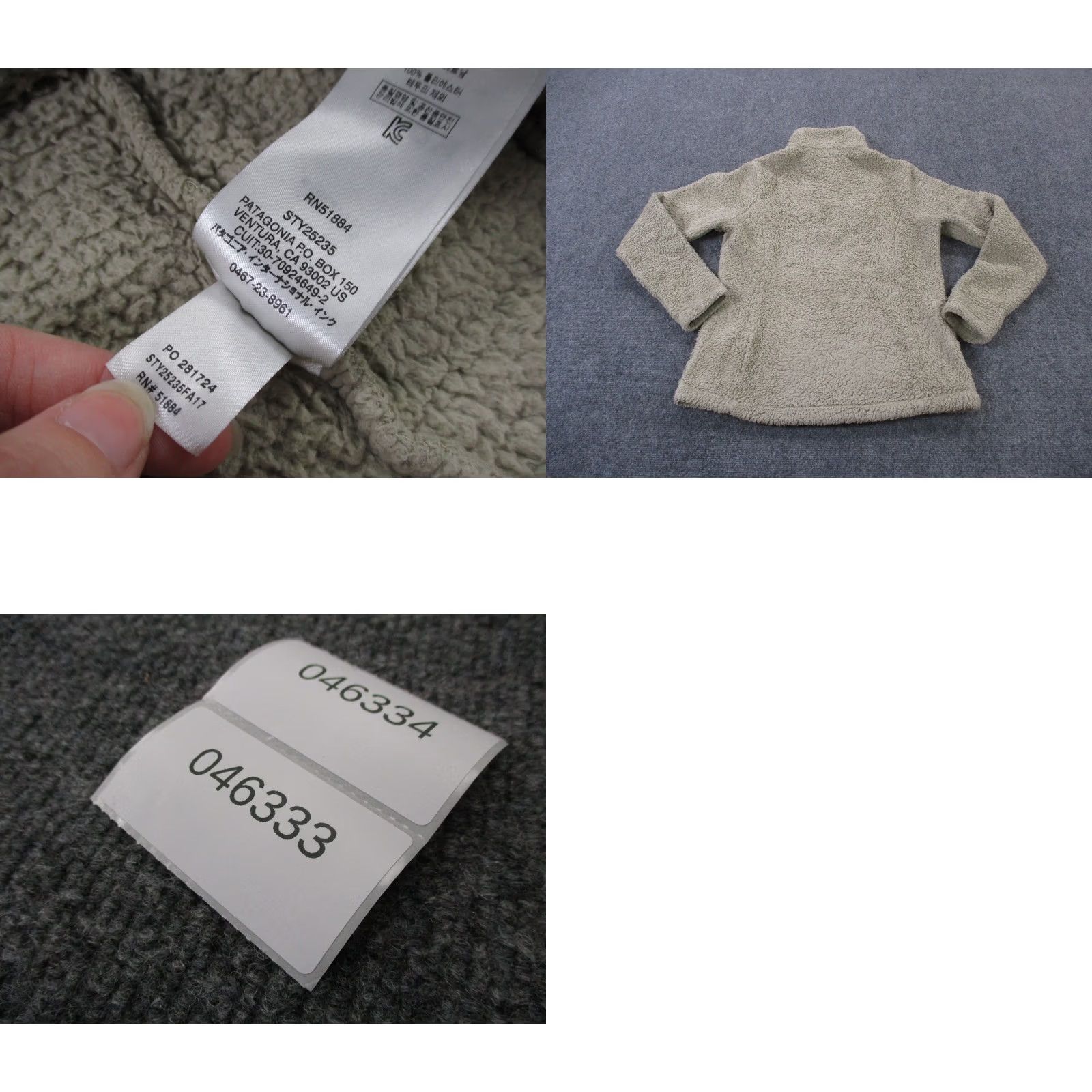 Patagonia Patagonia Jacket Womens M Beige Logo Windbreaker 4 Zip Pockets Fleece Lining Casual Outdoor 25235Mens Size M / US 6-8 / IT 42-44 - 8 Thumbnail