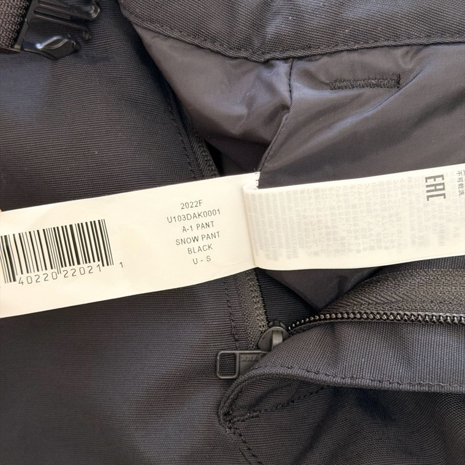 Dakine NWT! Dakine Unisex A-1 Black Snow pants, Size S Size 27" / US 4 / IT 40 - 12 Thumbnail