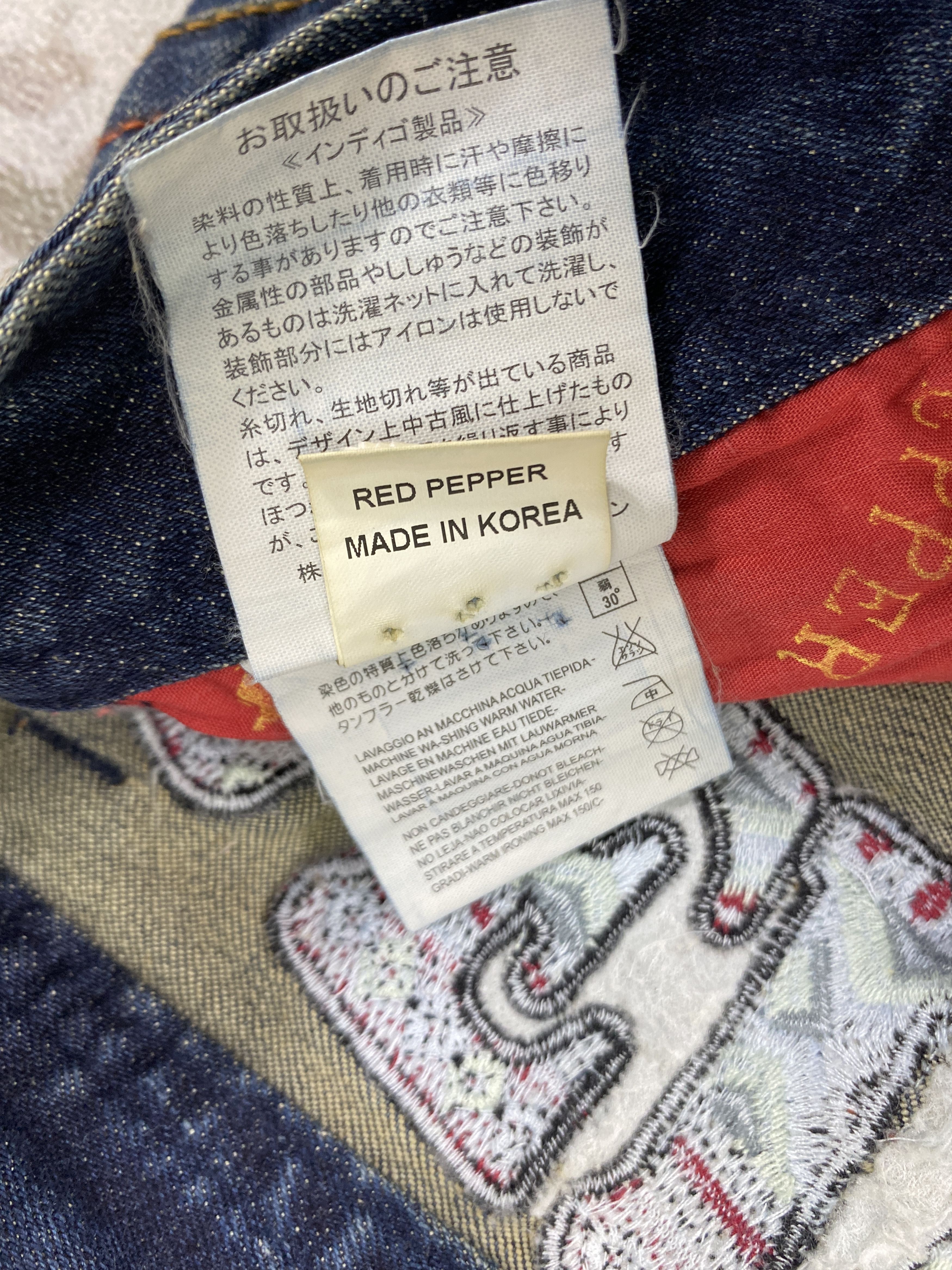 Hysteric Glamour Rare Vintage Redpepper Flare Jeans 33x33 Denim-JN3470 Size US 33 - 10 Thumbnail