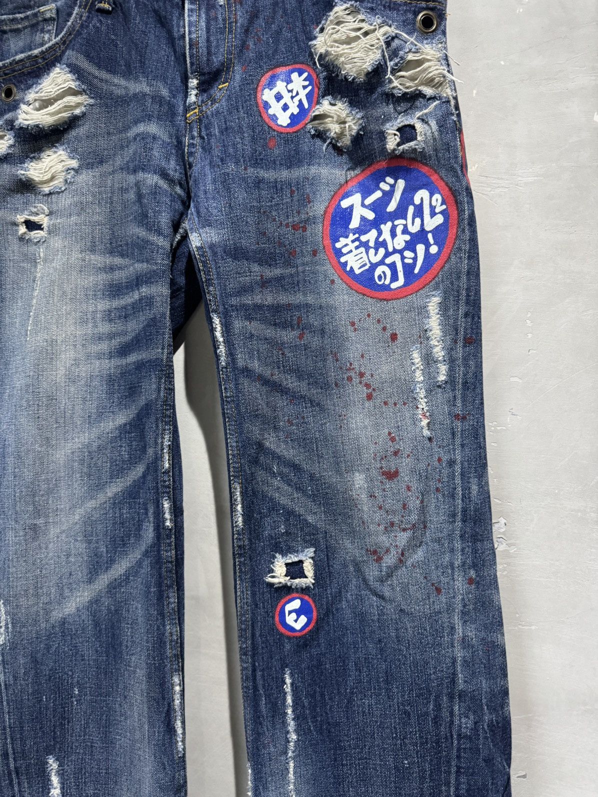 Japanese Brand Japanese Brand A.V.H. Costume Heavily Distressed Jeans Size US 36 / EU 52 - 17 Thumbnail