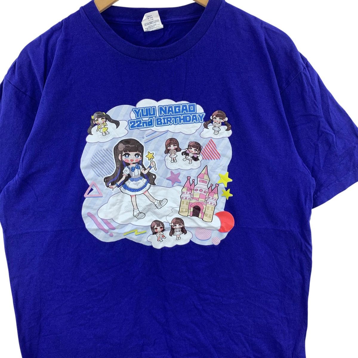 Other YUU NAGAO 22nd Birthday Celebration Chula Anakie Member Tee Size US XL / EU 56 / 4 - 5 Thumbnail