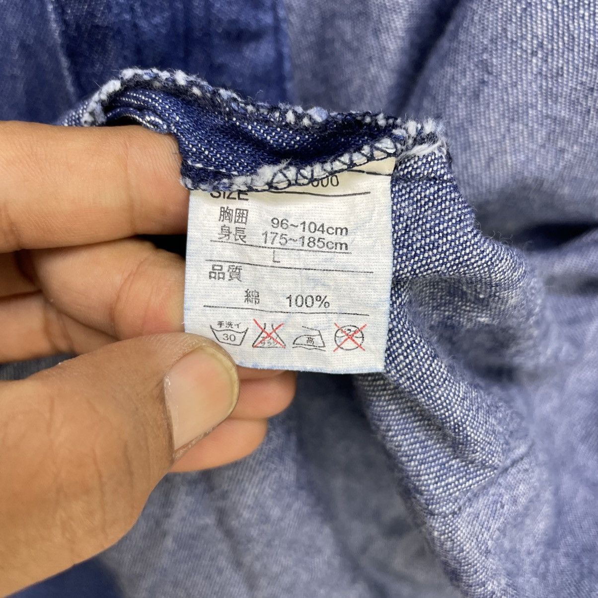 Japanese Brand 💥vintage kimono Indigo Jacket Size US M / EU 48-50 / 2 - 6 Thumbnail