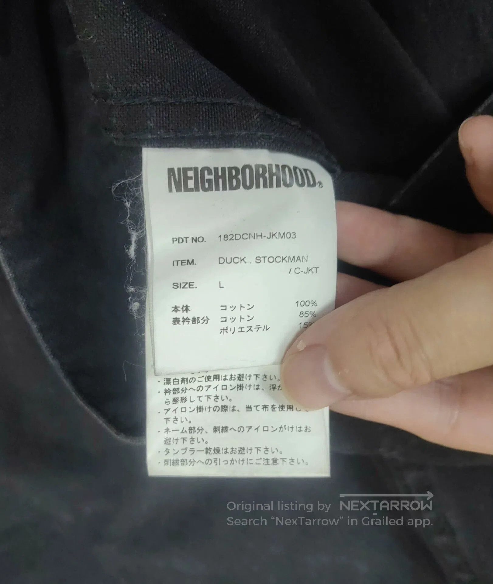 Neighborhood neighborhood duck cave canvas jacket. Size US L / EU 52-54 / 3 - 7 Thumbnail