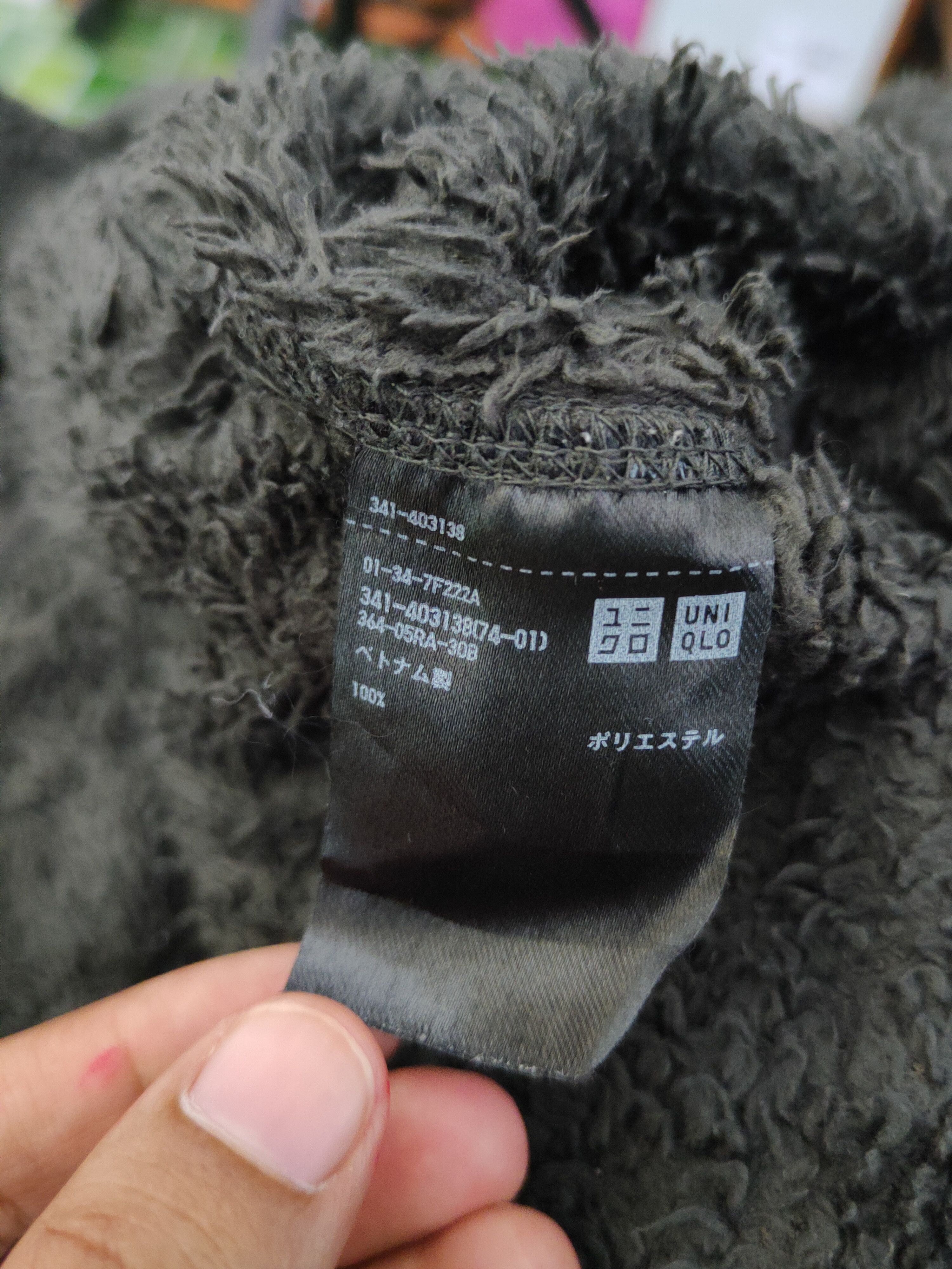 Japanese Brand × Vintage Uniqlo Dark Olive Shag Shaggy Fur Mohair Knitwear #W1124 Size US L / EU 52-54 / 3 - 12 Thumbnail