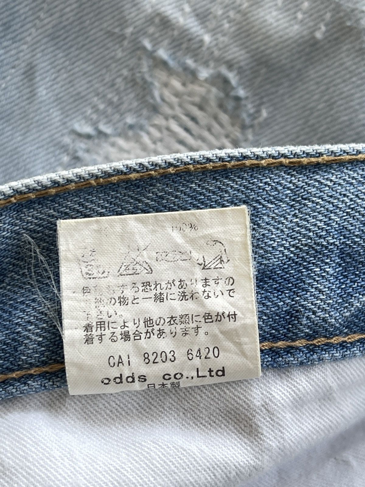 Japanese Brand Lounge Lizard Distressed Straight Cut Denim Size US 29 - 11 Thumbnail