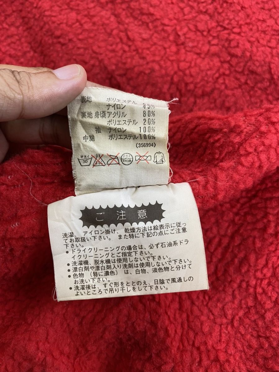 Adidas × Japanese Brand × Vintage Vintage Aiddas Fullbutton Long Coat Jacket Size US XL / EU 56 / 4 - 10 Thumbnail