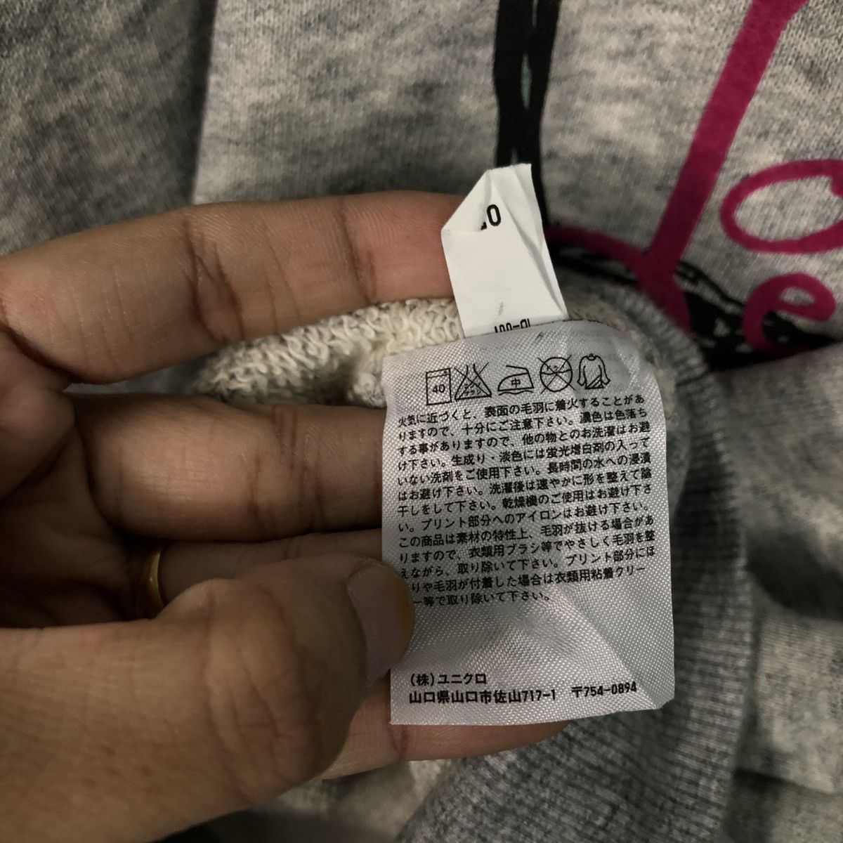 Japanese Brand 📌Hoodie Pull Over Cartoon Beatrix Potter Peter Rabbit Logo Size US M / EU 48-50 / 2 - 19 Thumbnail