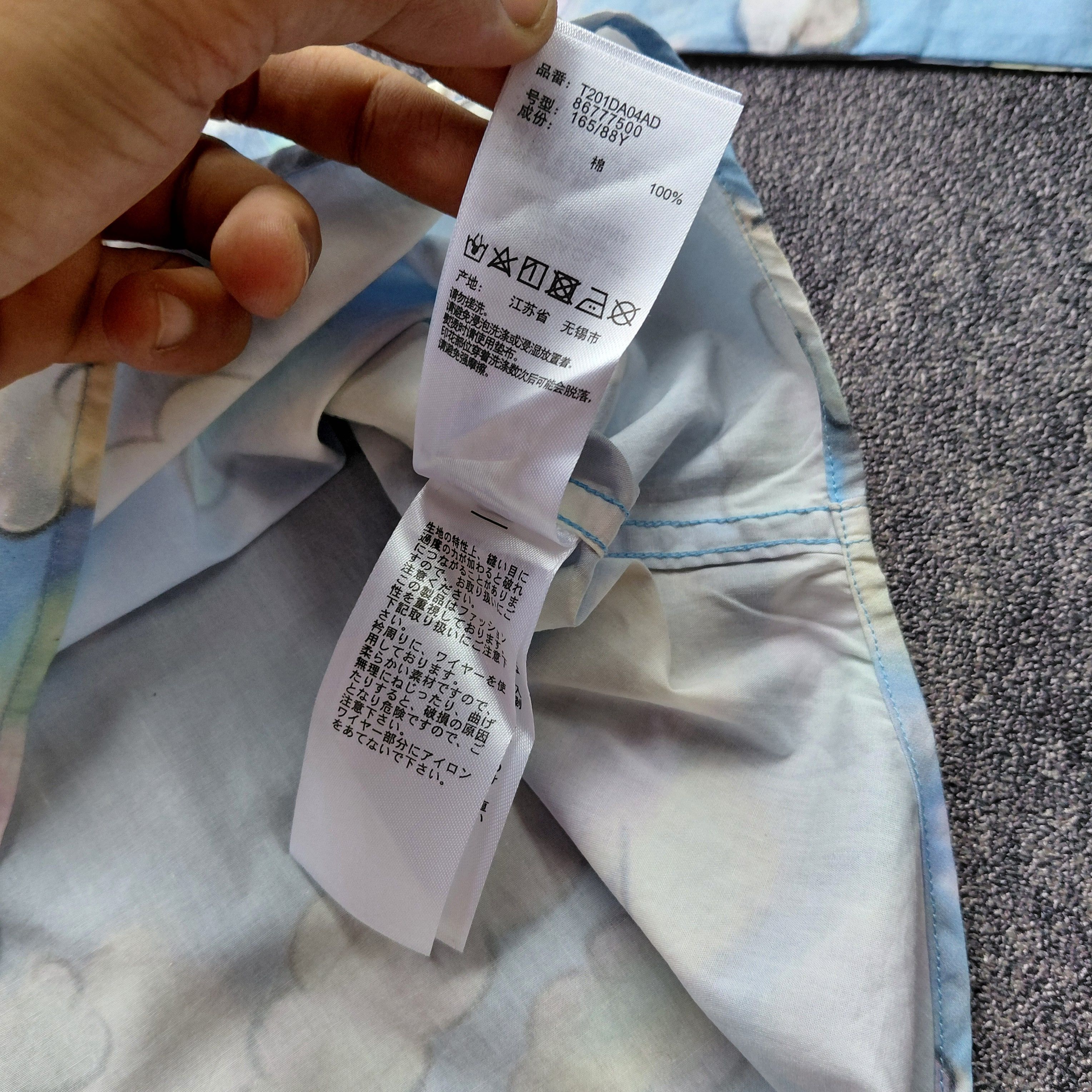 Tsumori Chisato Tsumori Chisato By Niko And Shirt Size US L / EU 52-54 / 3 - 6 Thumbnail