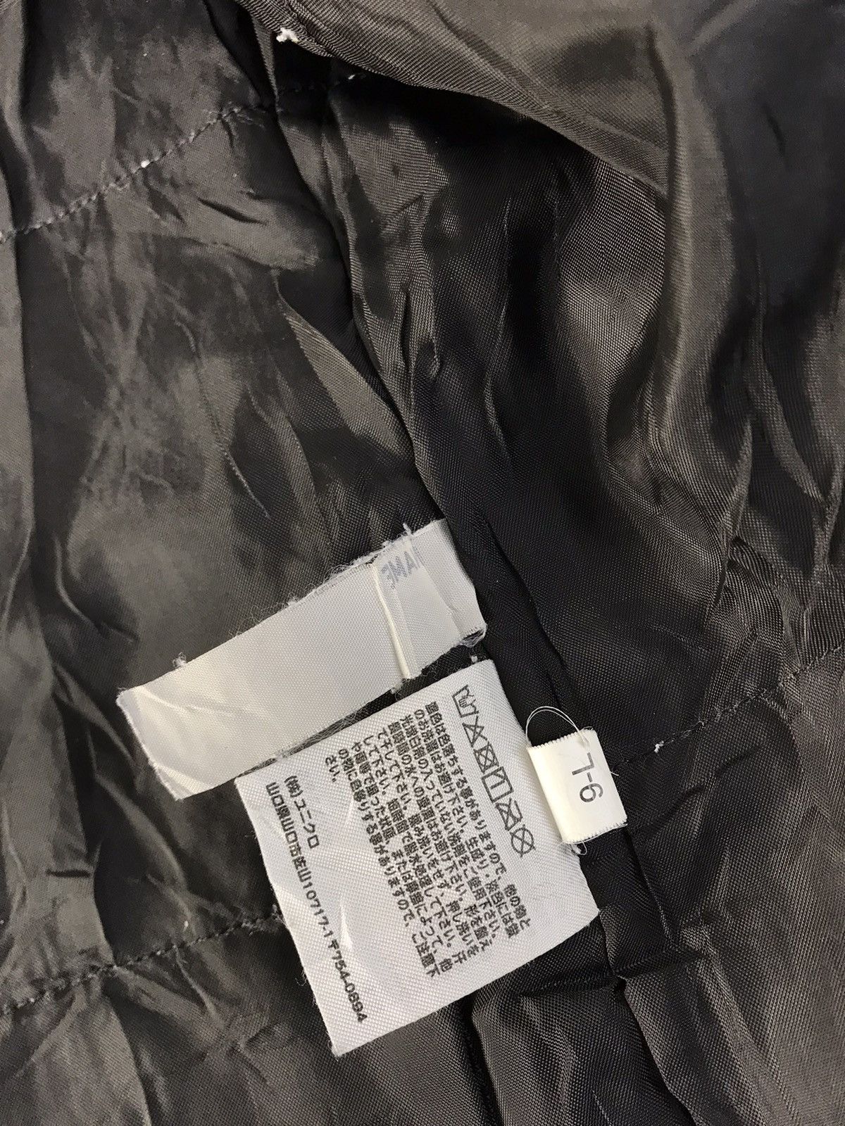 Japanese Brand Hype Uniqlo White Mountaineering Hooded Jacket Outdoor Wear Size US XS / EU 42 / 0 - 9 Thumbnail