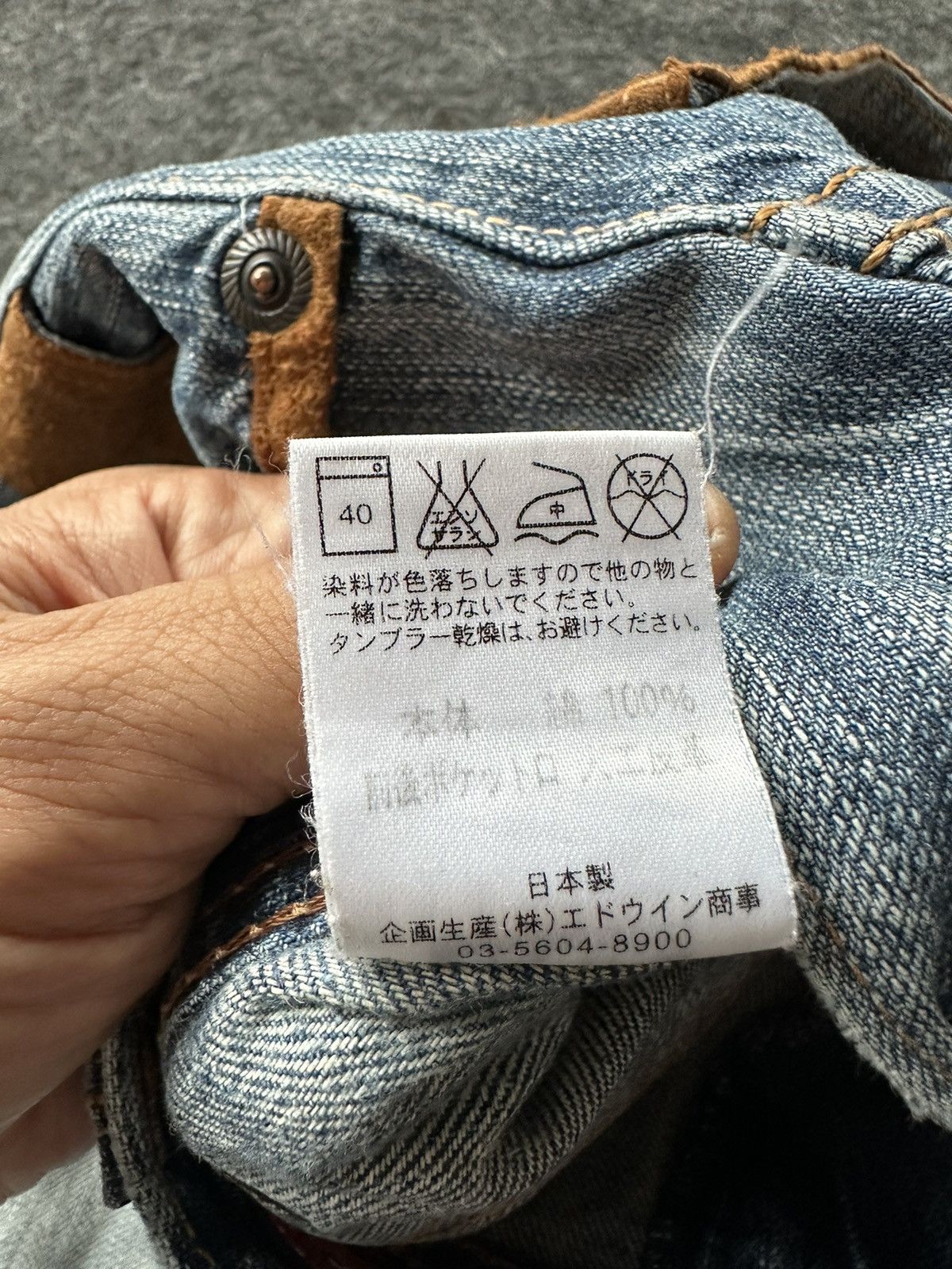 Edwin Vtg 90s Edwin 413Xvs Bushpant 6 Pocket Denim 32x32 D441 Size US 32 / EU 48 - 18 Thumbnail