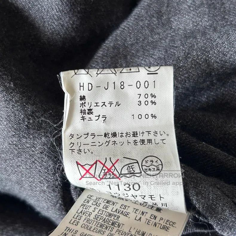 Yohji Yamamoto Yohji Yamamoto 12AW Asymmetric Gray Blazer. Size US M / EU 48-50 / 2 - 8 Thumbnail