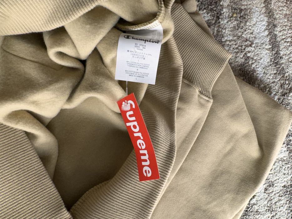 Supreme Supreme Champion 3D Metallic Crewneck Tan | Grailed