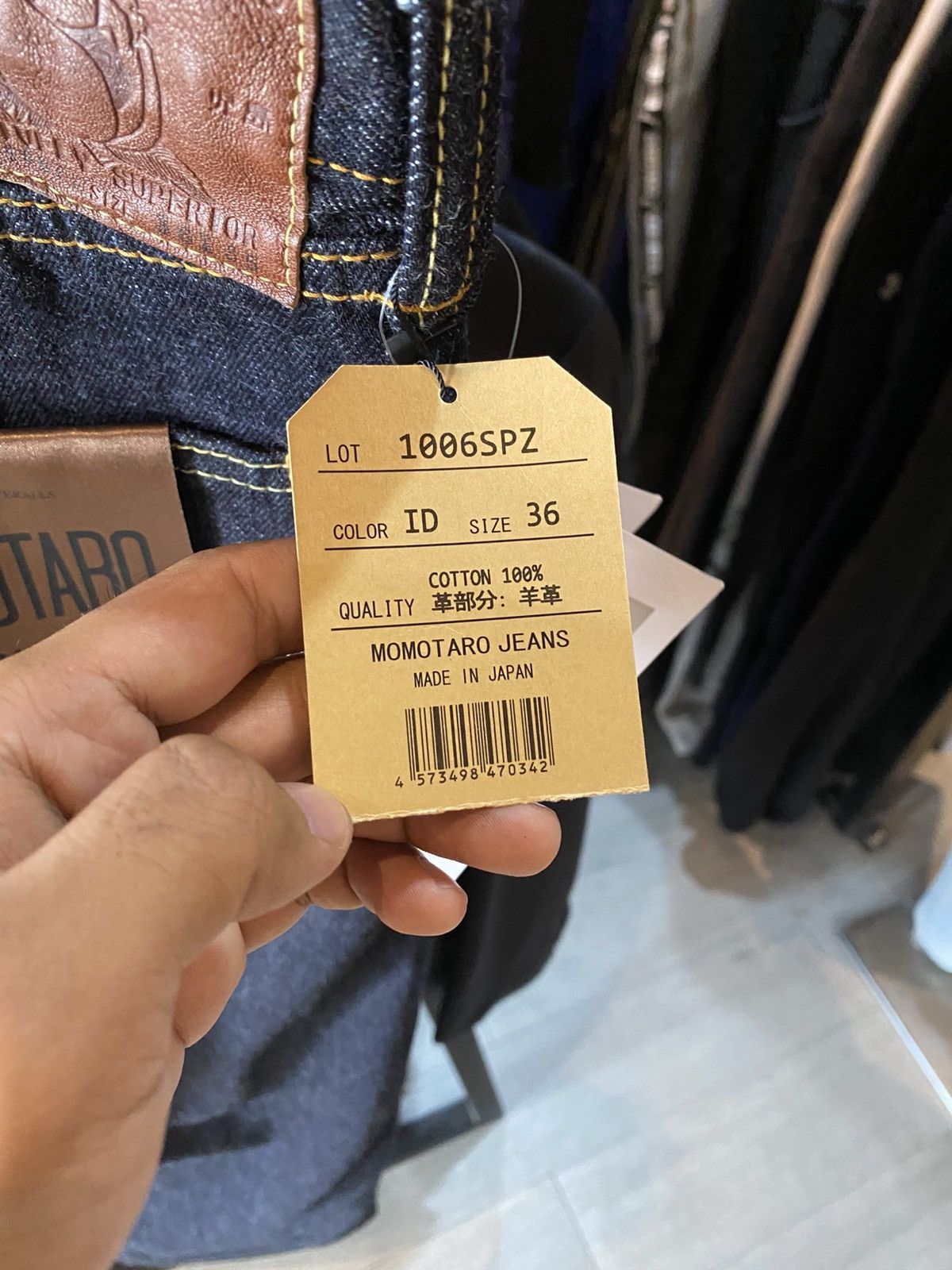 Momotaro Jeans Momotaro 1006SPZ 15.7oz Sanforized Selvedge Denim Size US 37 - 14 Thumbnail