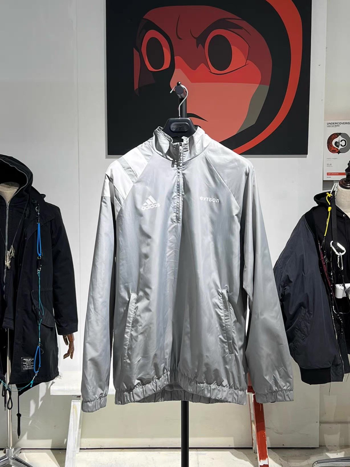 Gosha Rubchinskiy Gosha Rubchinskiy x adidas Windbreaker Kiko Q13 Size US L / EU 52-54 / 3 - 1 Thumbnail