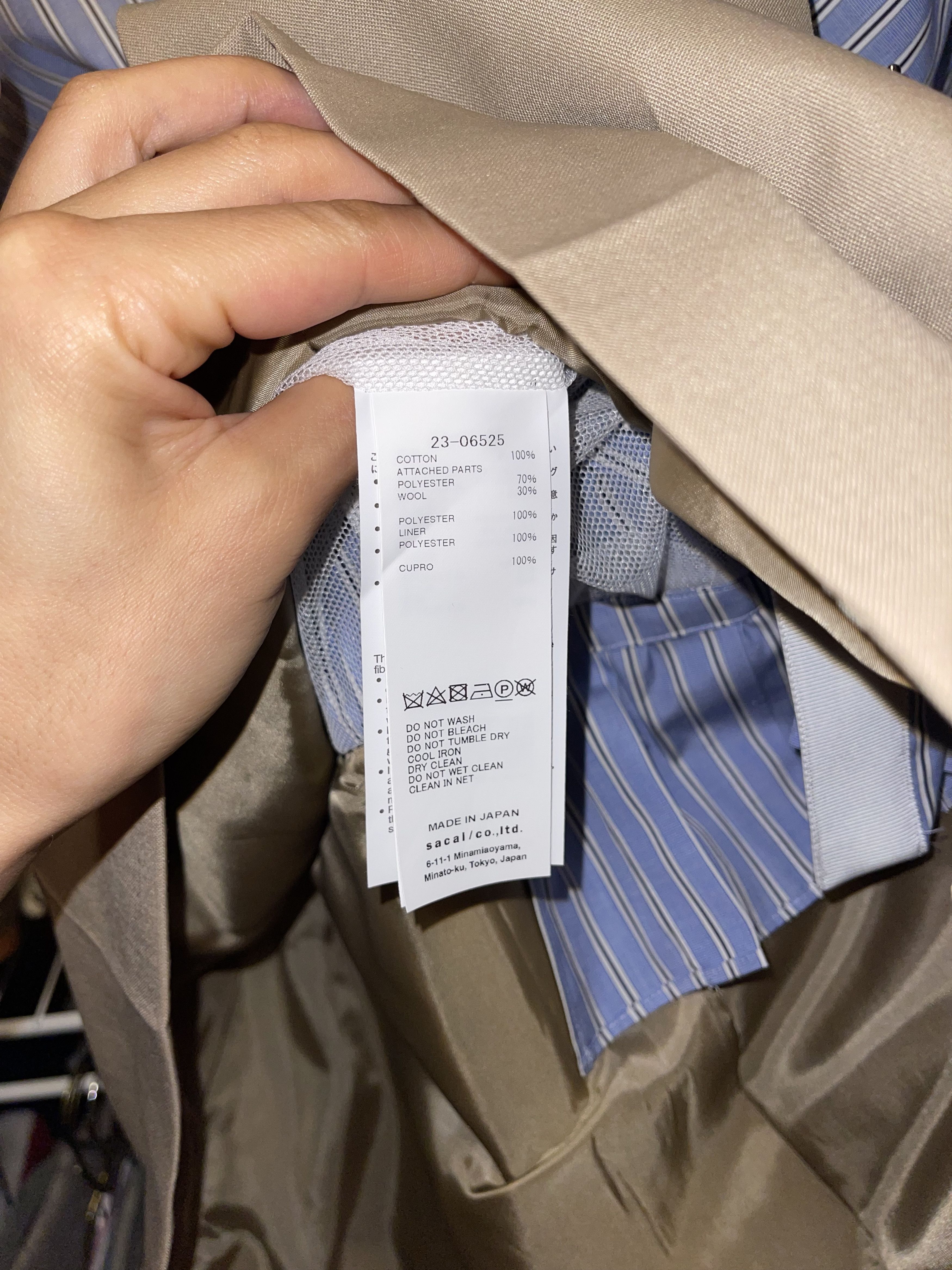 Sacai SACAI Blue Paneled Minidress Size M / US 6-8 / IT 42-44 - 6 Thumbnail