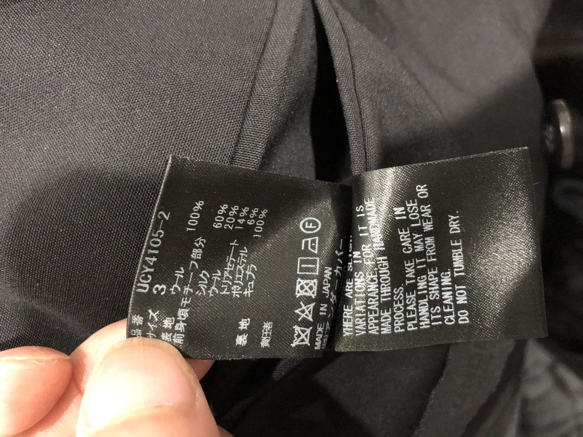 Undercover SS20 Nosferatu Double-Breasted Jacket Size 44R - 8 Thumbnail