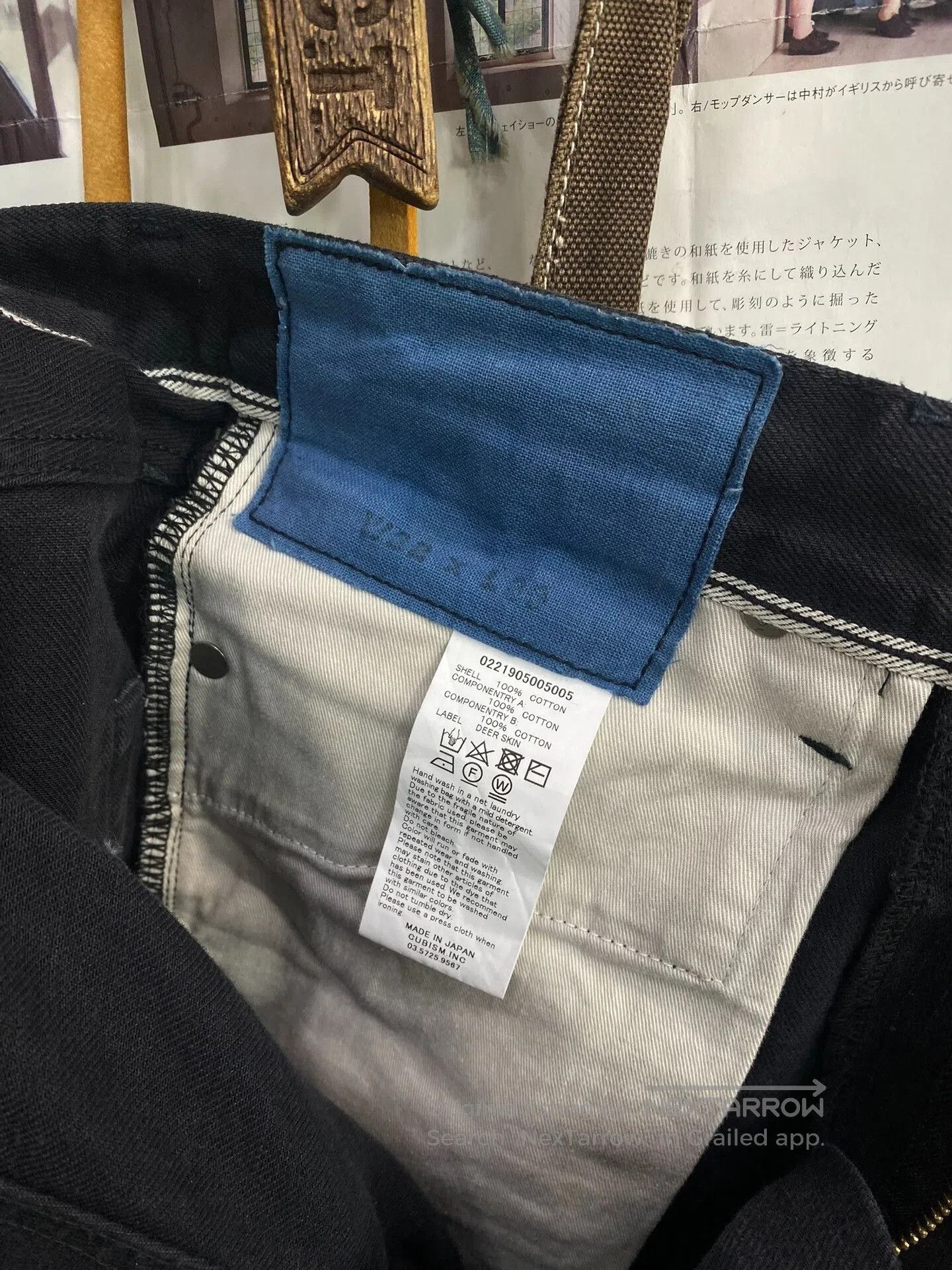 Visvim visvim black damaged wash straight jeans. Size US 32 / EU 48 - 4 Thumbnail