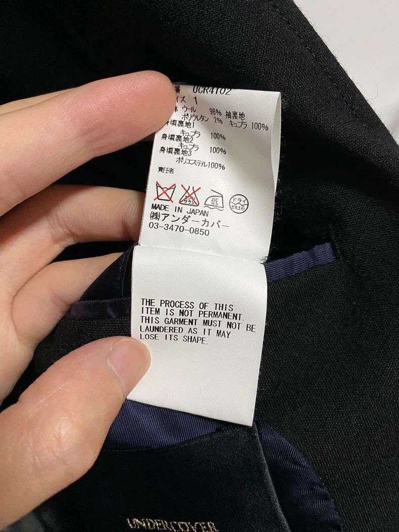 Undercover undercover size 1 Pleated suit 2502-Nextarrow Size 36R - 5 Thumbnail