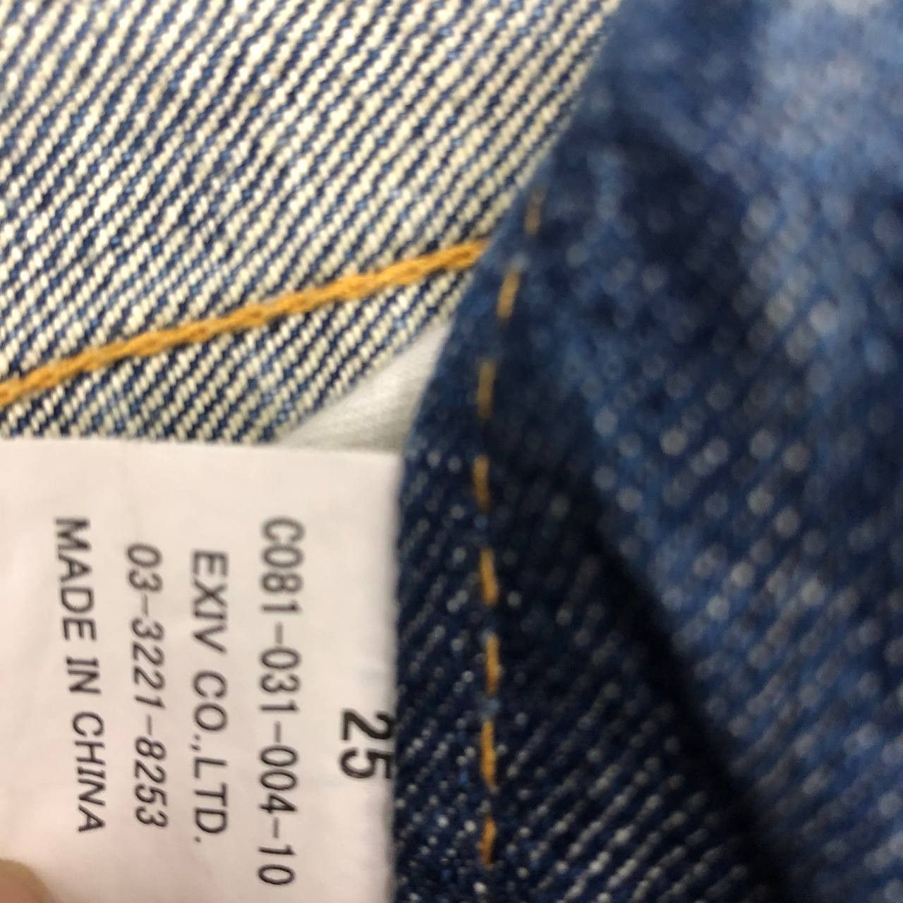 Japanese Brand P163 CO&LU RIPPED JAPAN DENIM Size US 30 / EU 46 - 10 Thumbnail