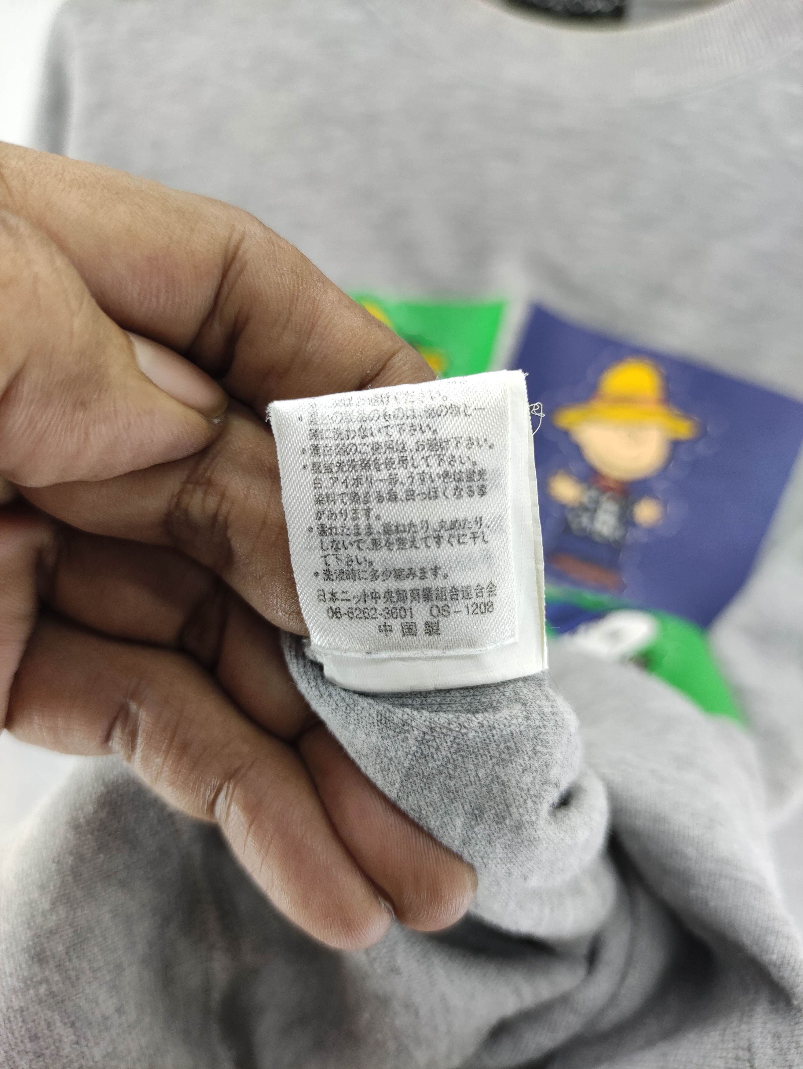 Japanese Brand Vintage Snoopy Sweatshirt Jumper Big Logo Size US M / EU 48-50 / 2 - 4 Thumbnail