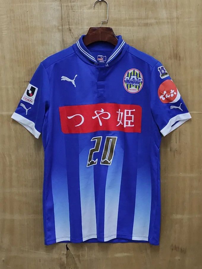 Puma J-LEAGUE MONTEDIO YAMAGATA 15TH ANNIVERSARY PUMA JERSEY 2013 Size US S / EU 44-46 / 1 - 4 Thumbnail