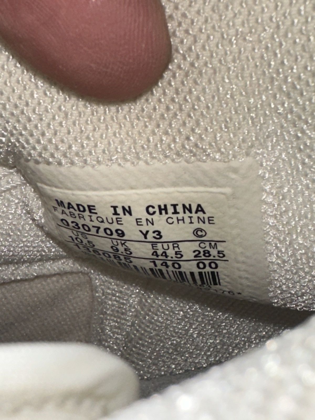 Jordan Brand Air Jordan 1 UNC Patent Leather 2003 Authentic 136085-140 Size US 10.5 / EU 43-44 - 5 Thumbnail